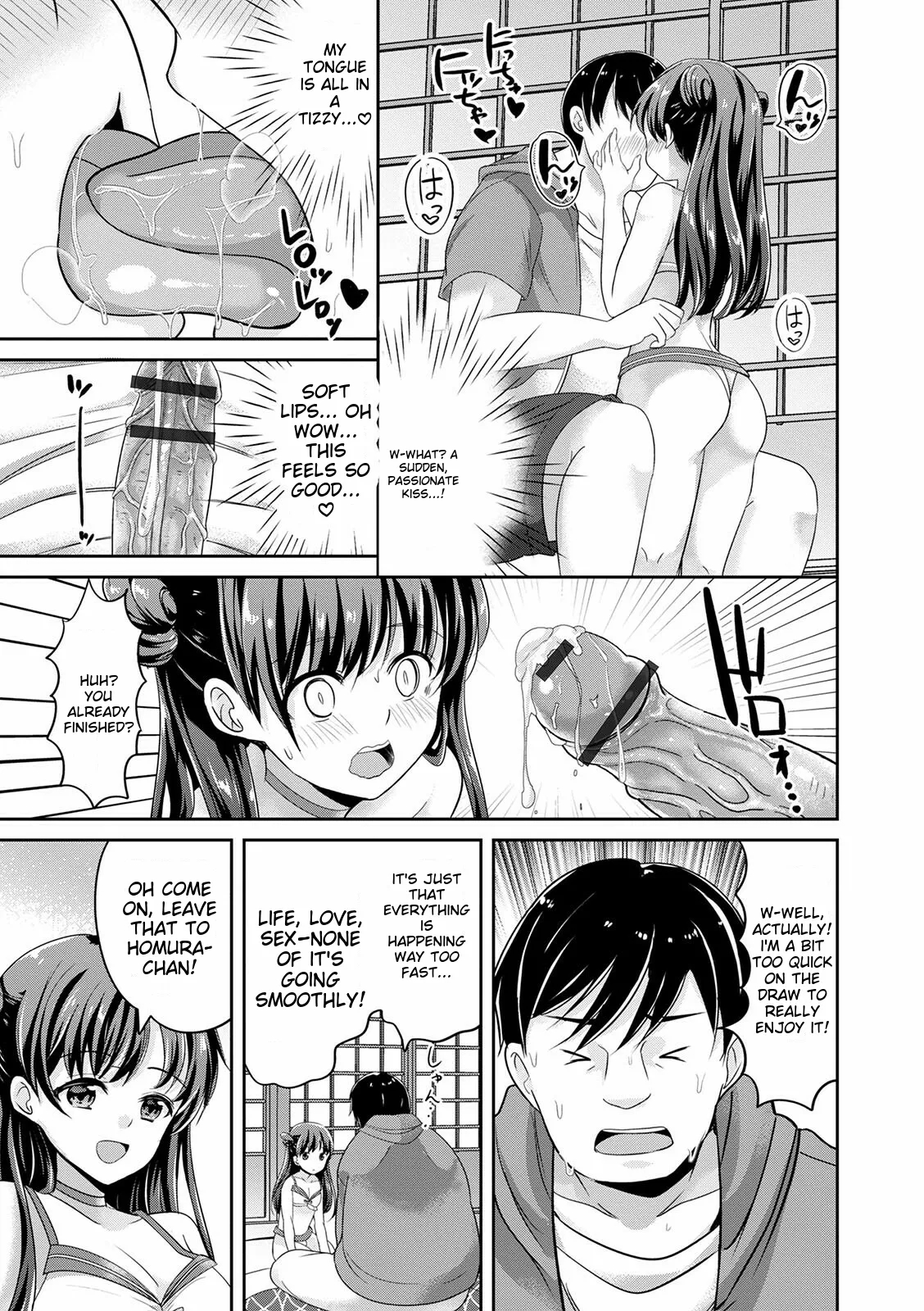 Otokonoko Kanojo - Otokonoko Sweetheart page 9