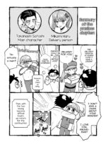 Otokonoko Otodoke Shimasu! 2 ~itsumo Kuru Haitatsuin-san Ga Masaka No Otokonoko Datta Kedo Mayowazu Hameta~ page 2