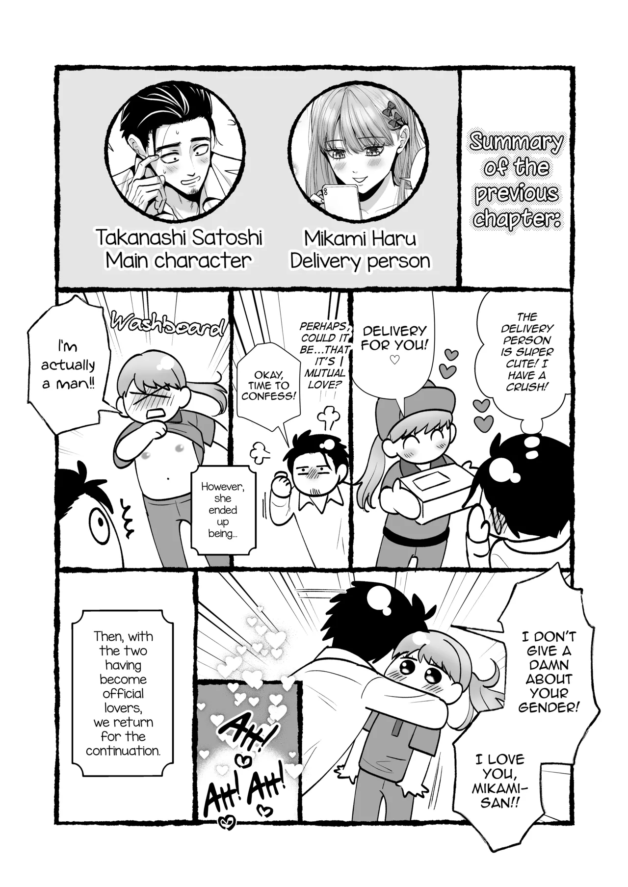 Otokonoko Otodoke Shimasu! 2 ~itsumo Kuru Haitatsuin-san Ga Masaka No Otokonoko Datta Kedo Mayowazu Hameta~ page 2