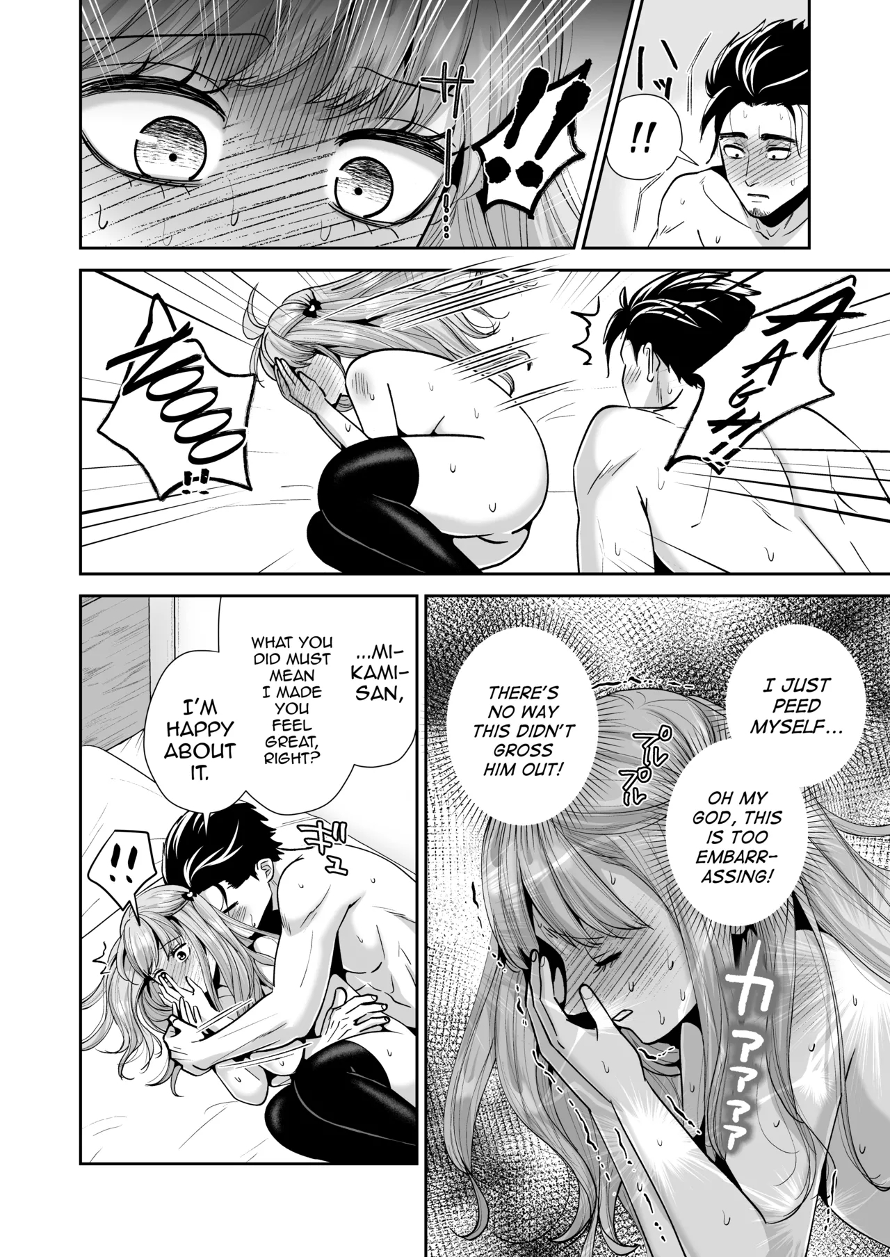 Otokonoko Otodoke Shimasu! 2 ~itsumo Kuru Haitatsuin-san Ga Masaka No Otokonoko Datta Kedo Mayowazu Hameta~ page 31
