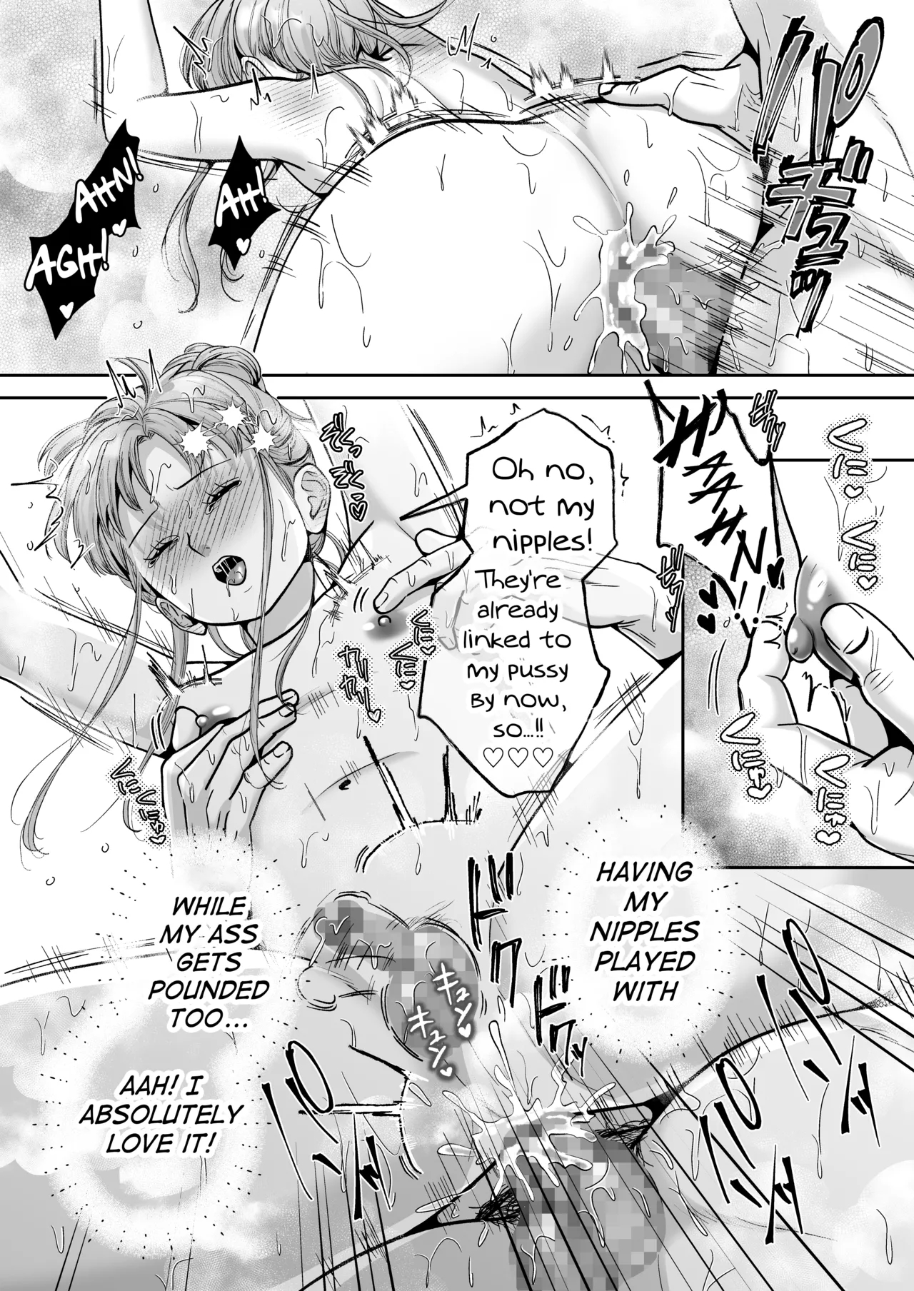 Otokonoko Otodoke Shimasu! 2 ~itsumo Kuru Haitatsuin-san Ga Masaka No Otokonoko Datta Kedo Mayowazu Hameta~ page 41