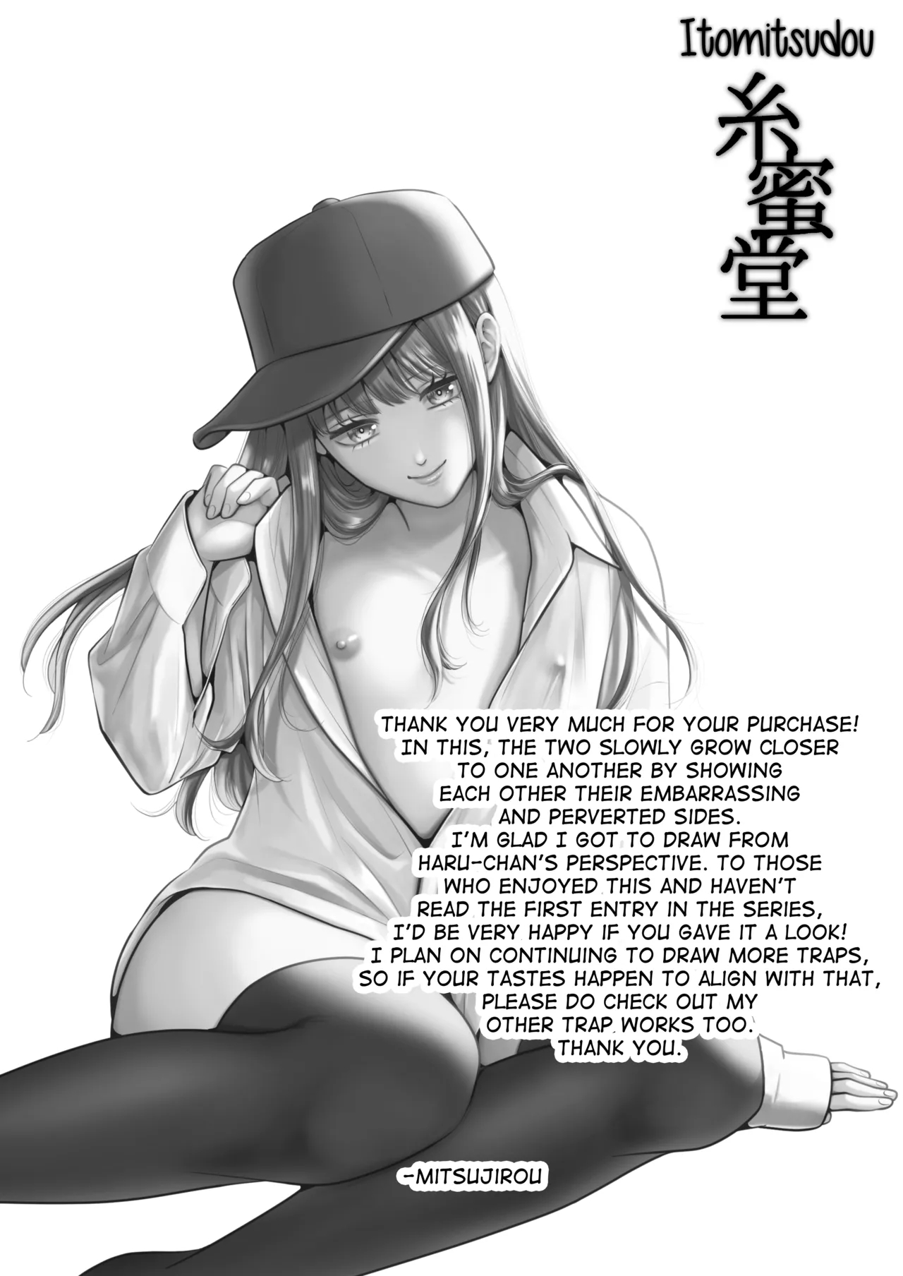 Otokonoko Otodoke Shimasu! 2 ~itsumo Kuru Haitatsuin-san Ga Masaka No Otokonoko Datta Kedo Mayowazu Hameta~ page 49