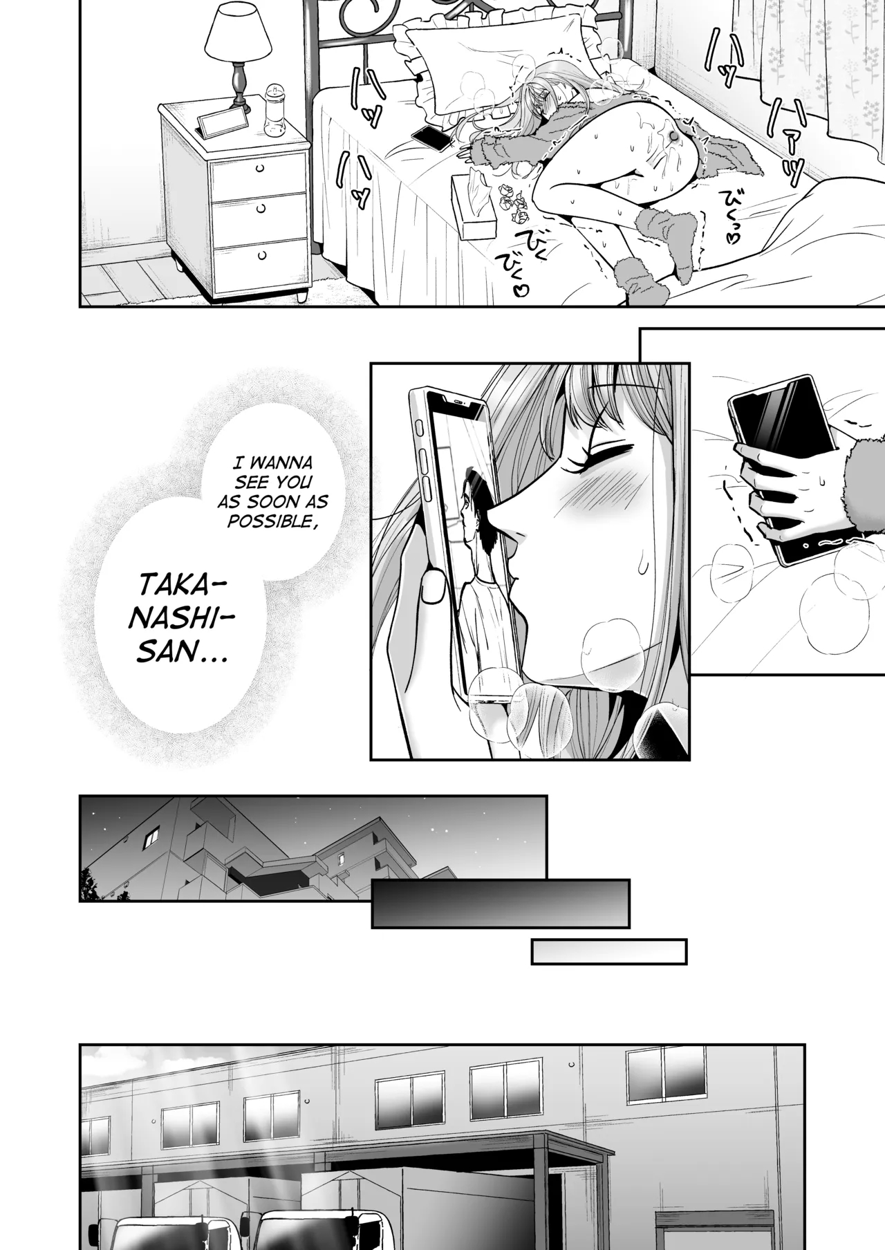 Otokonoko Otodoke Shimasu! 2 ~itsumo Kuru Haitatsuin-san Ga Masaka No Otokonoko Datta Kedo Mayowazu Hameta~ page 9