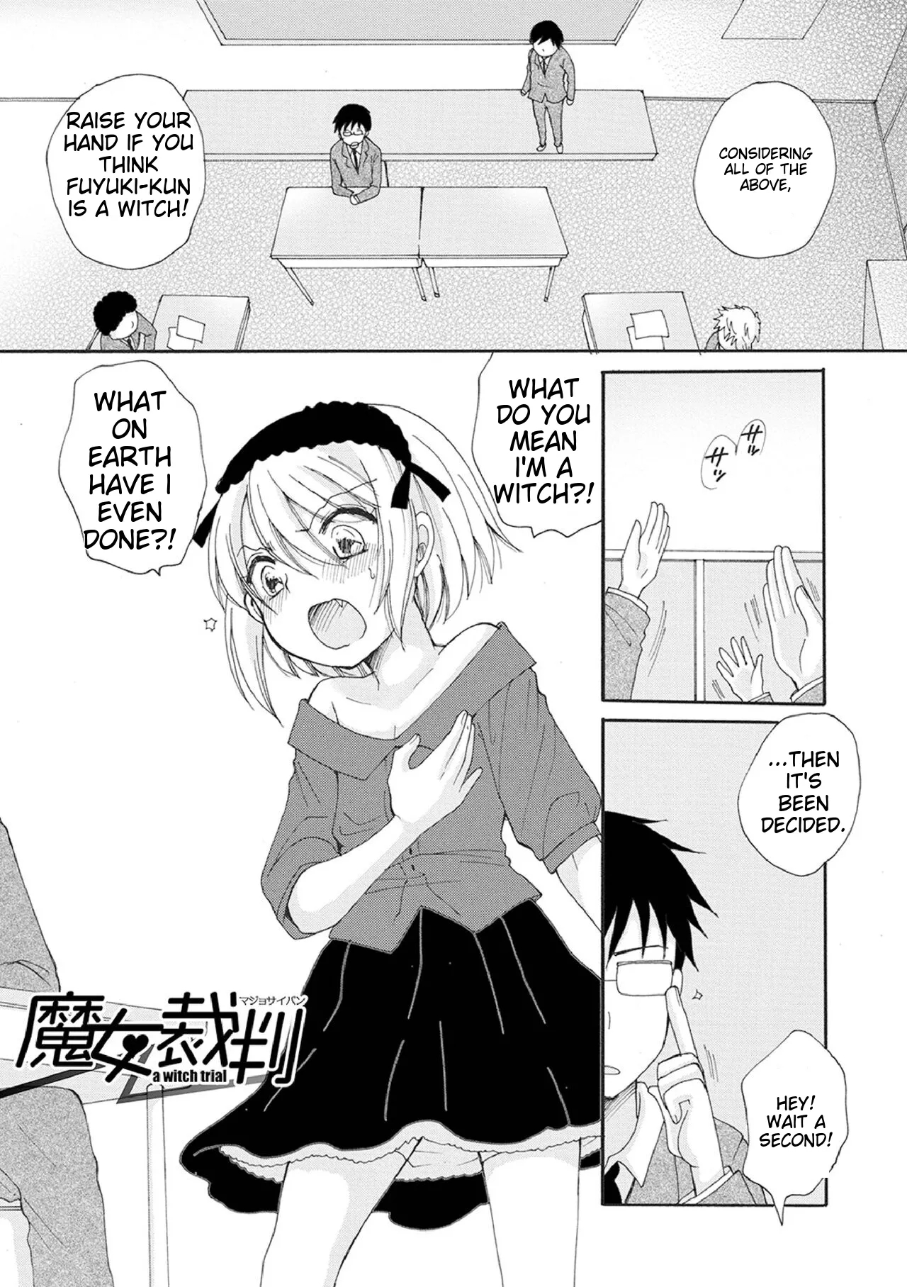 Otokonoko-satueikai page 11