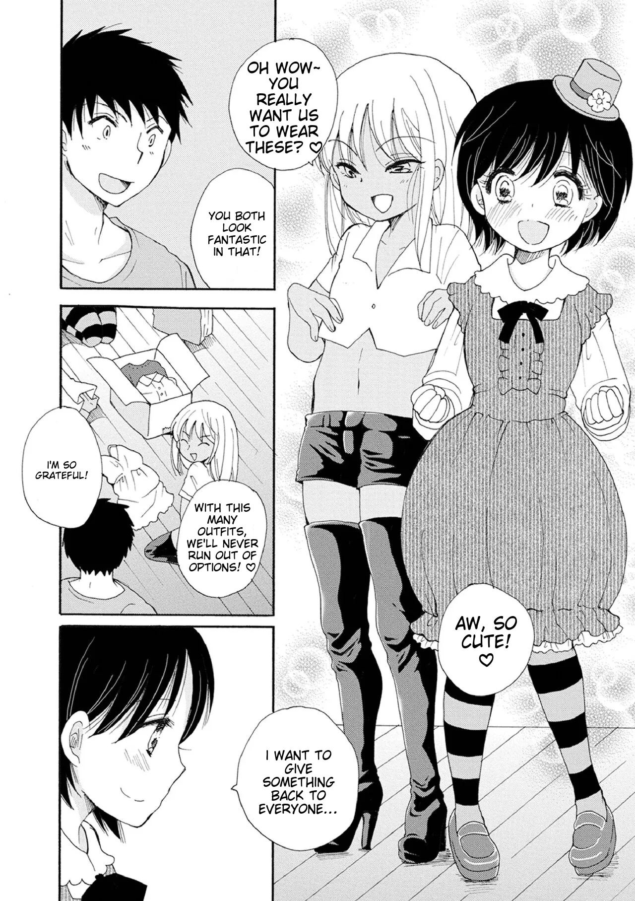 Otokonoko-satueikai page 112
