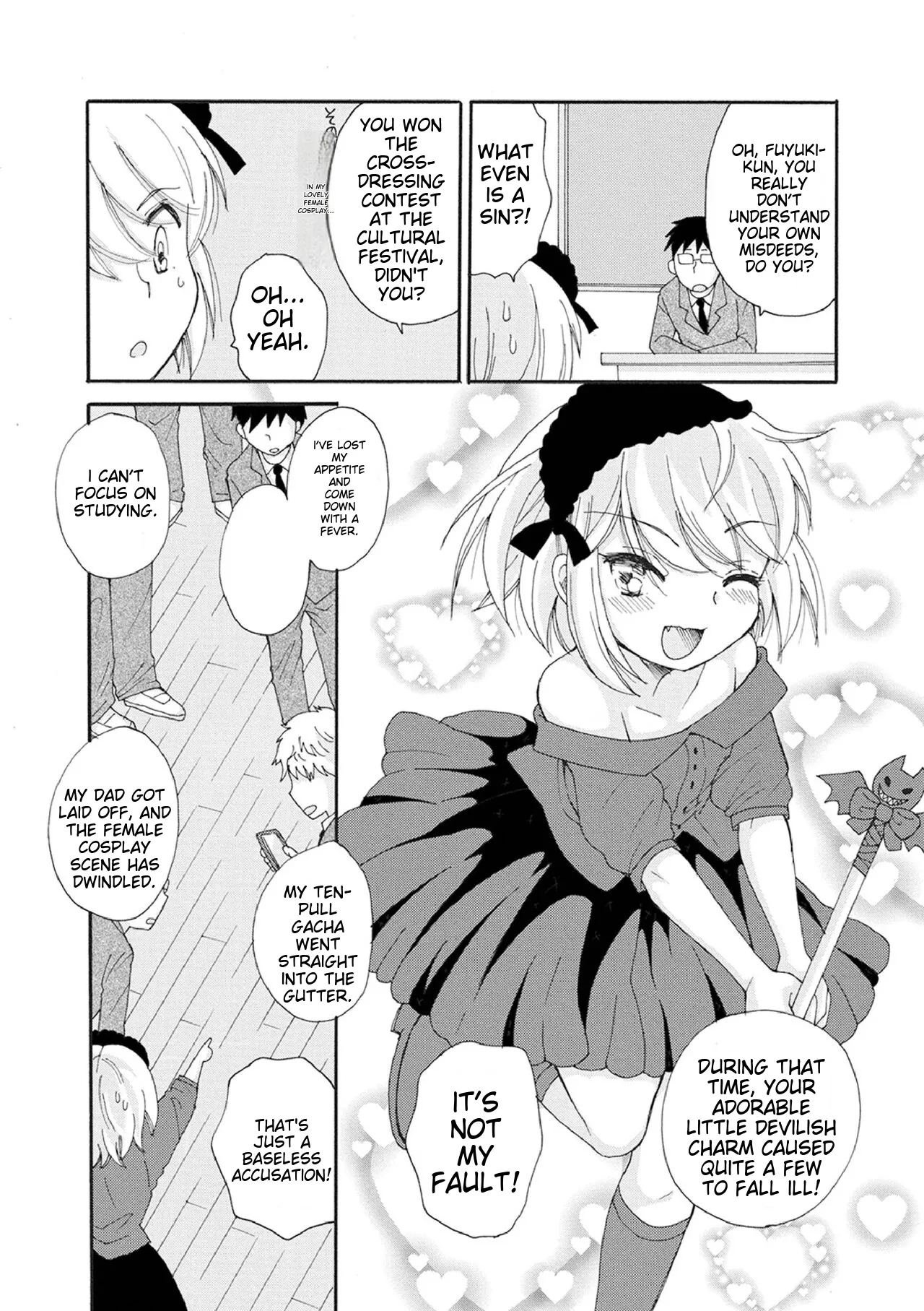 Otokonoko-satueikai page 12