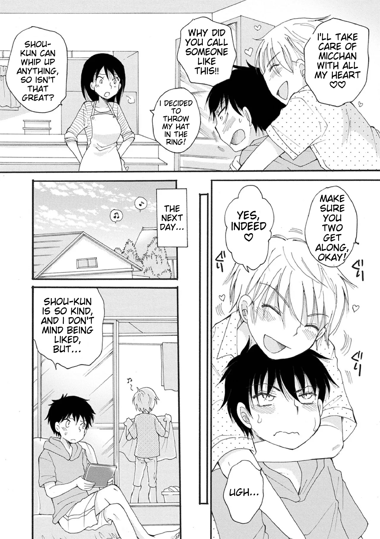 Otokonoko-satueikai page 126