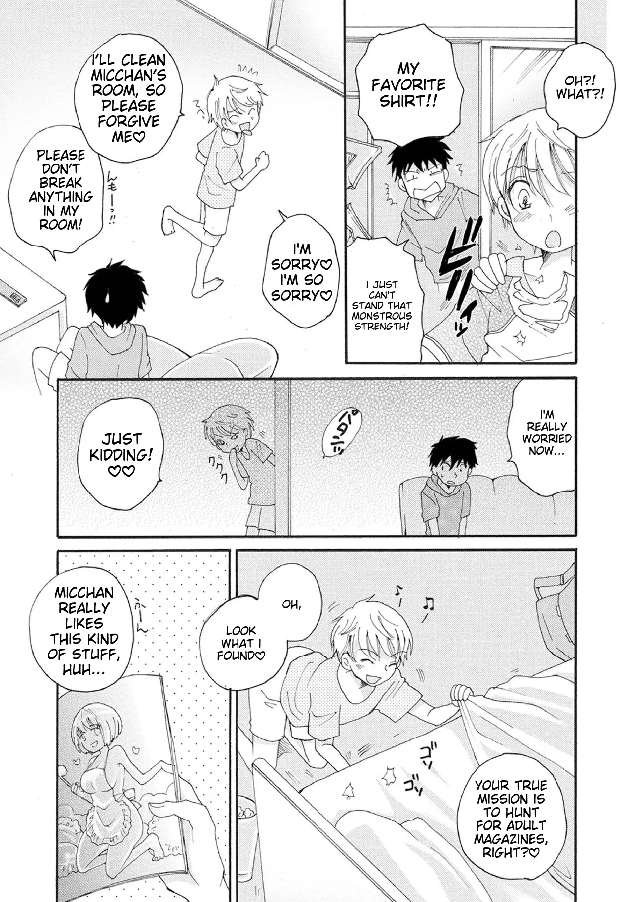 Otokonoko-satueikai page 127