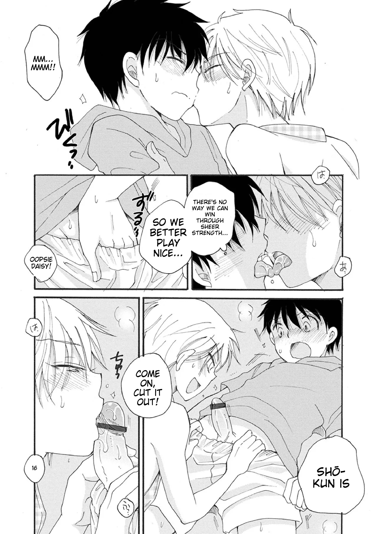 Otokonoko-satueikai page 129