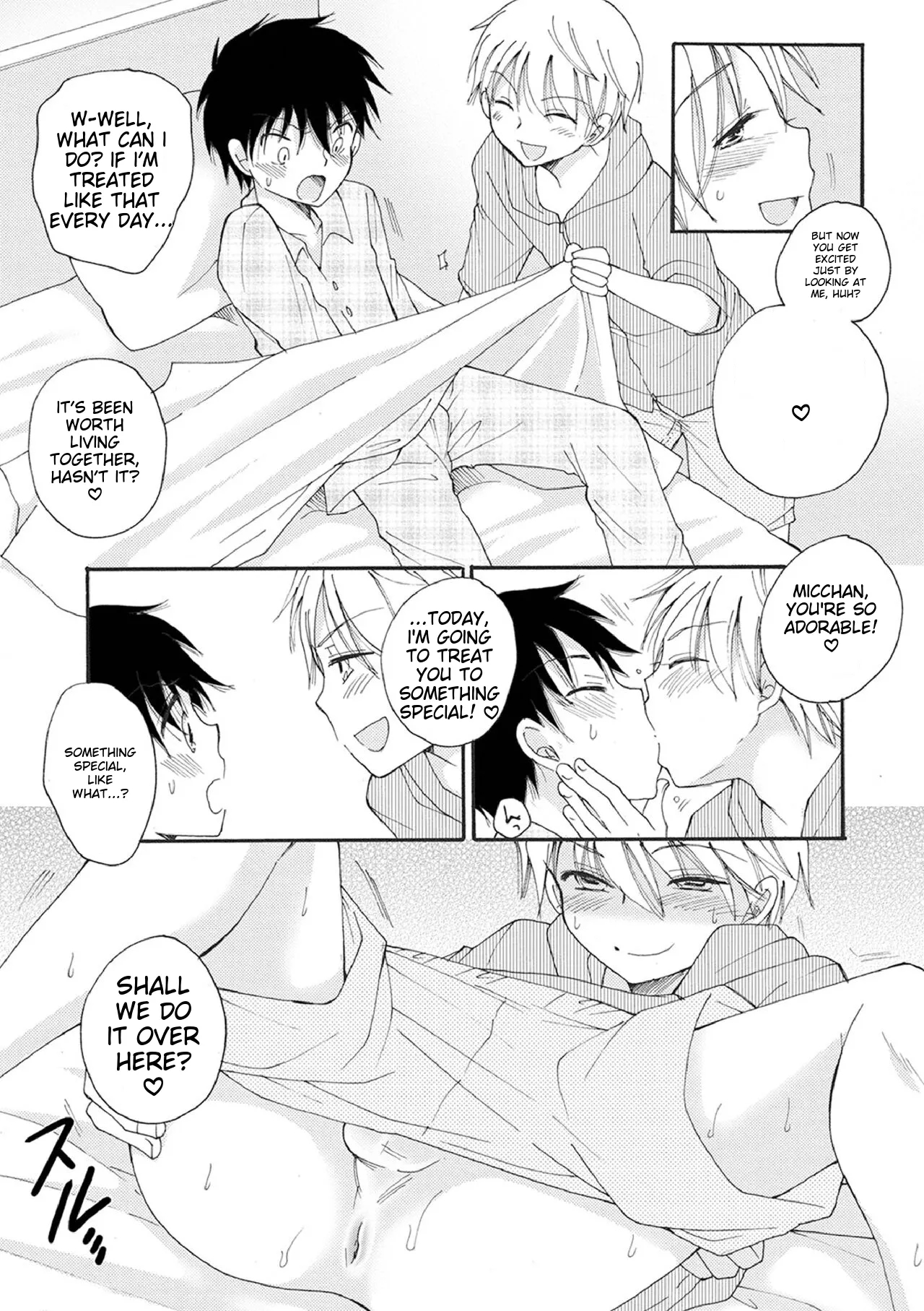 Otokonoko-satueikai page 135