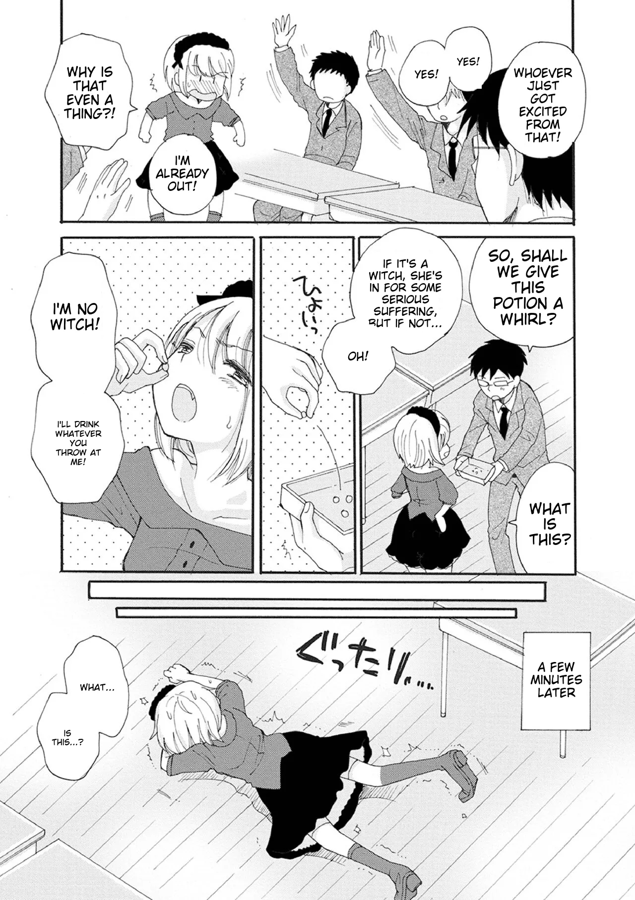 Otokonoko-satueikai page 14
