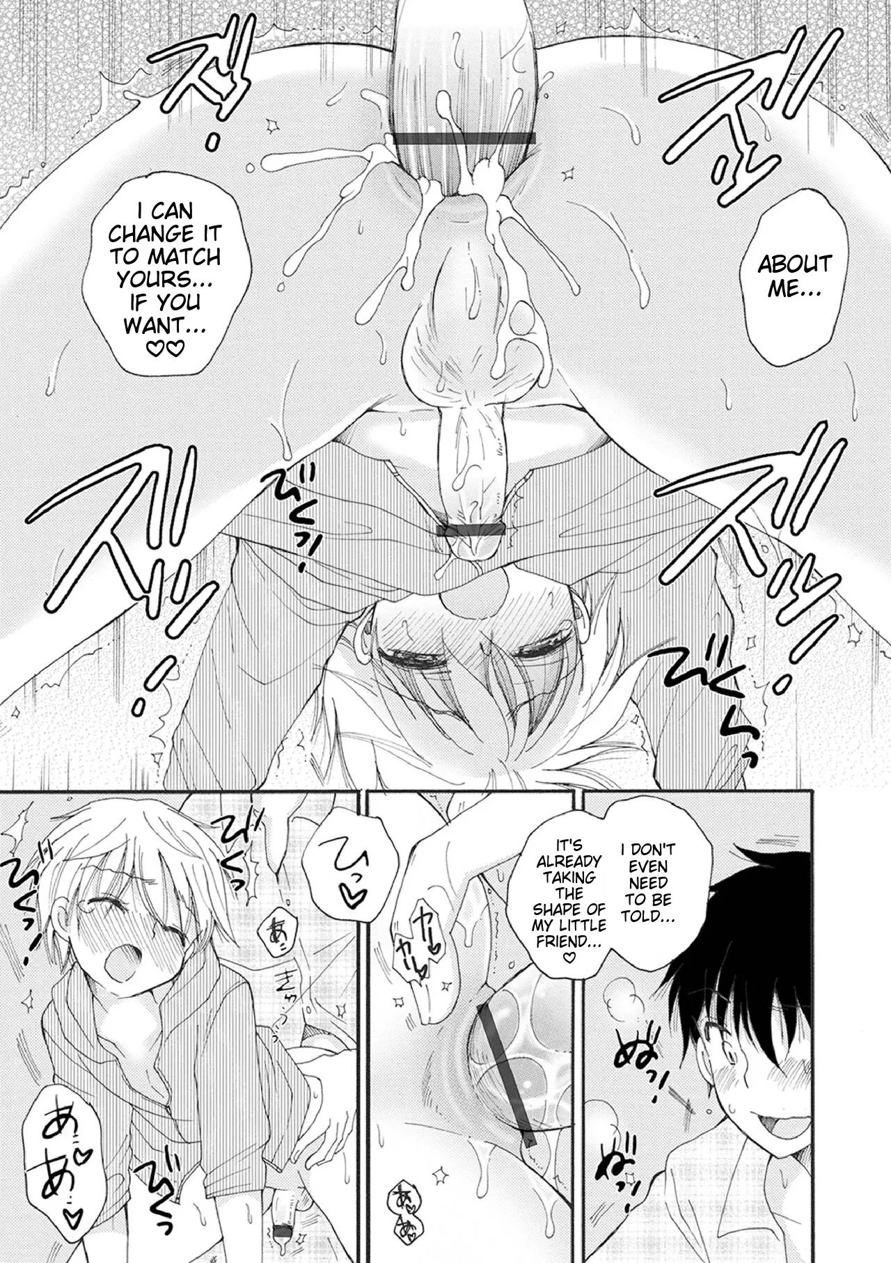Otokonoko-satueikai page 141