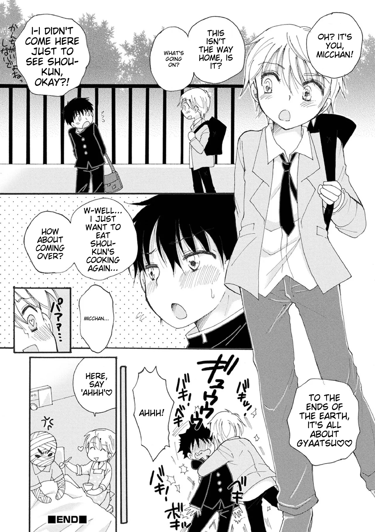 Otokonoko-satueikai page 144