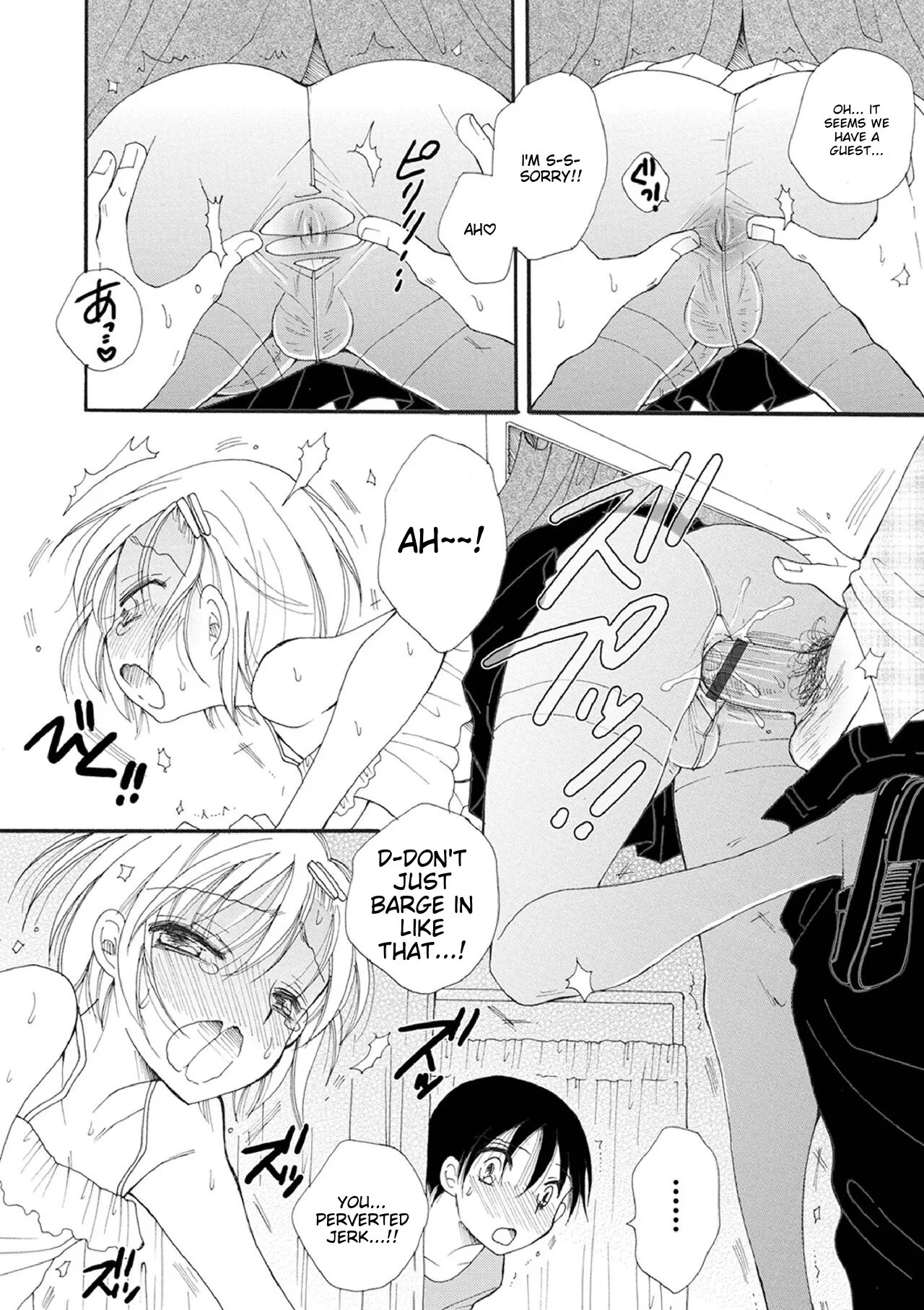Otokonoko-satueikai page 150