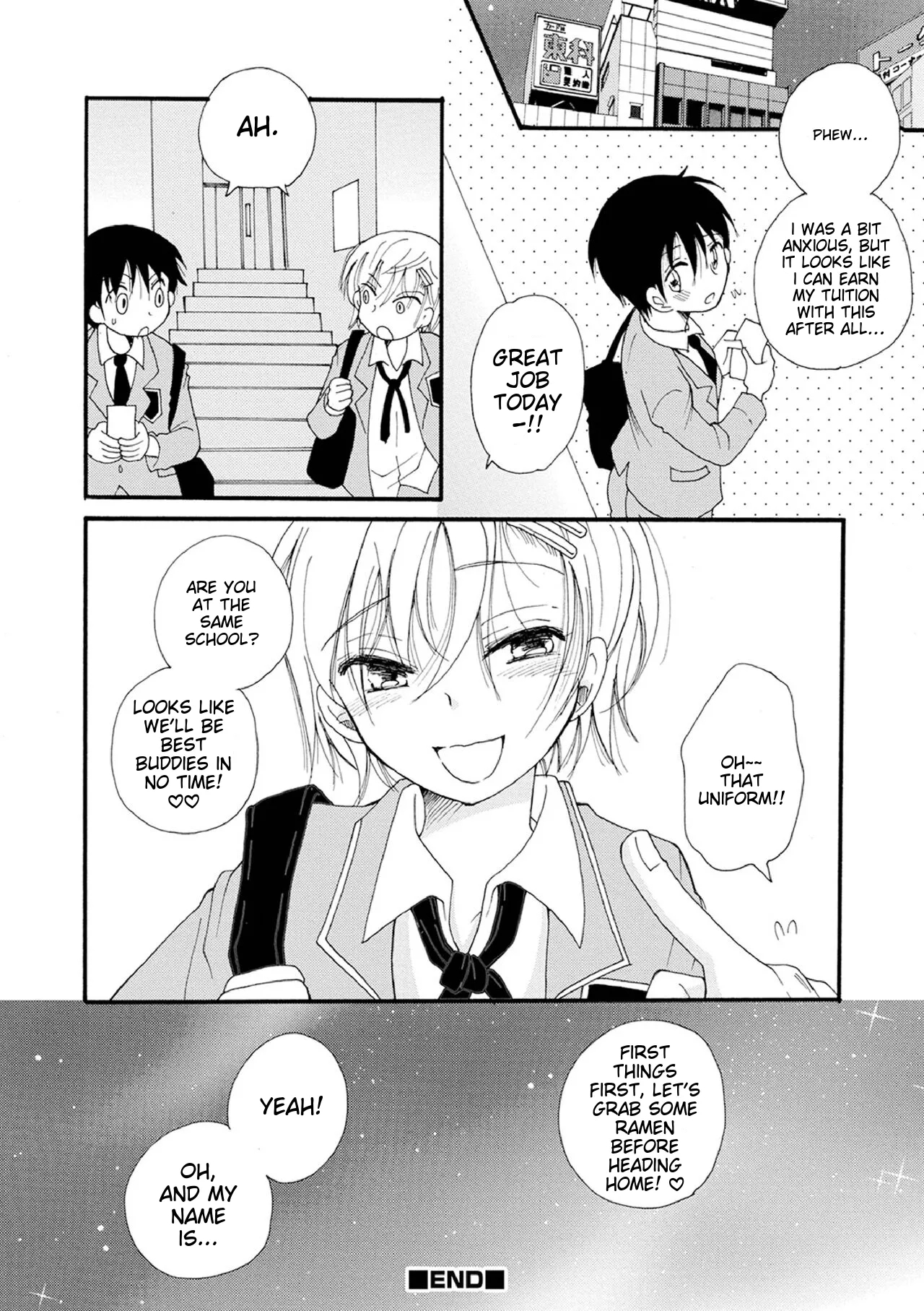 Otokonoko-satueikai page 158