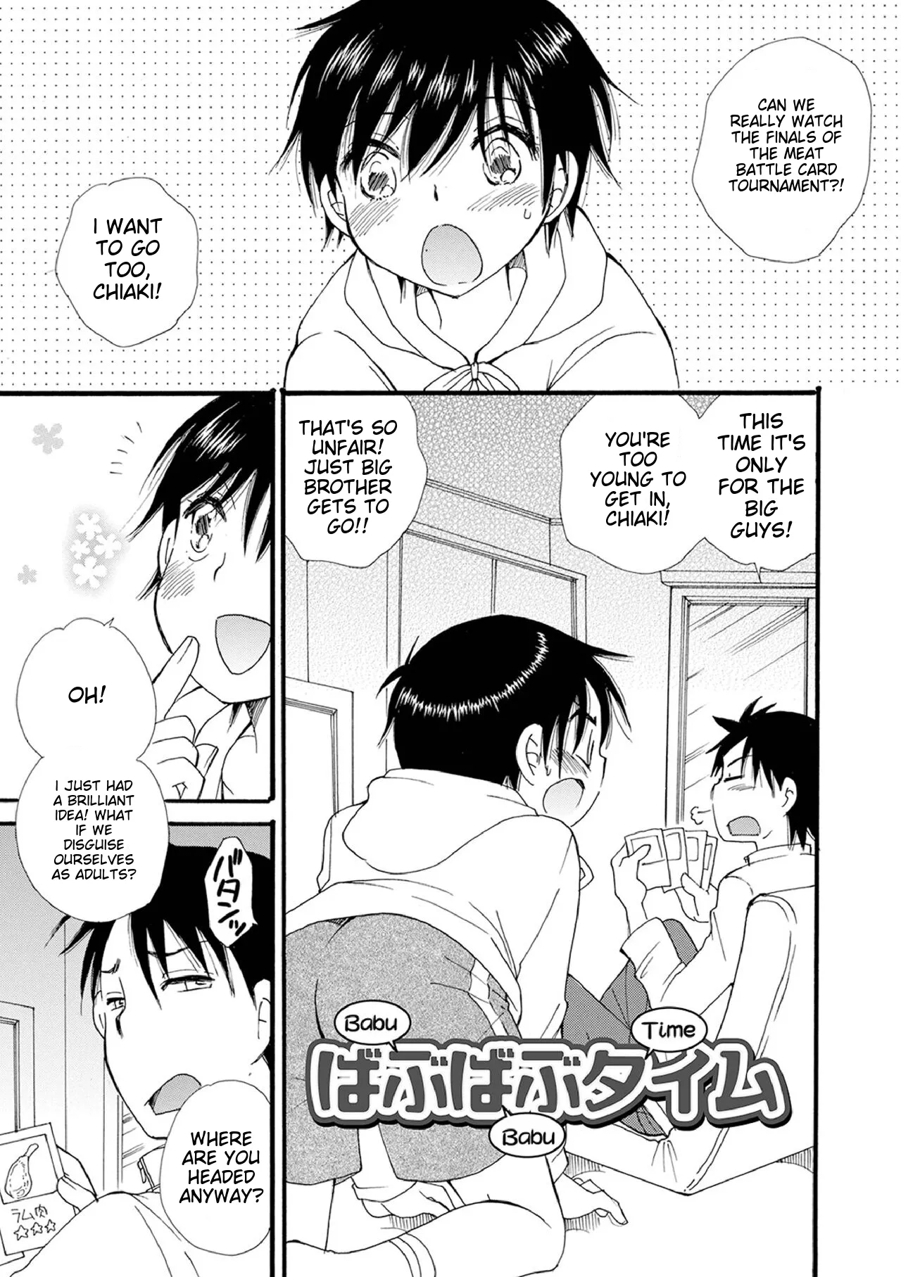 Otokonoko-satueikai page 159