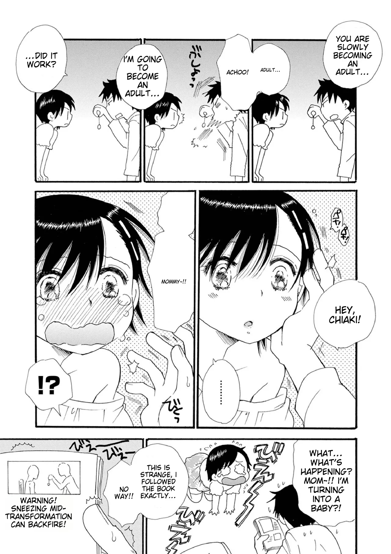 Otokonoko-satueikai page 161