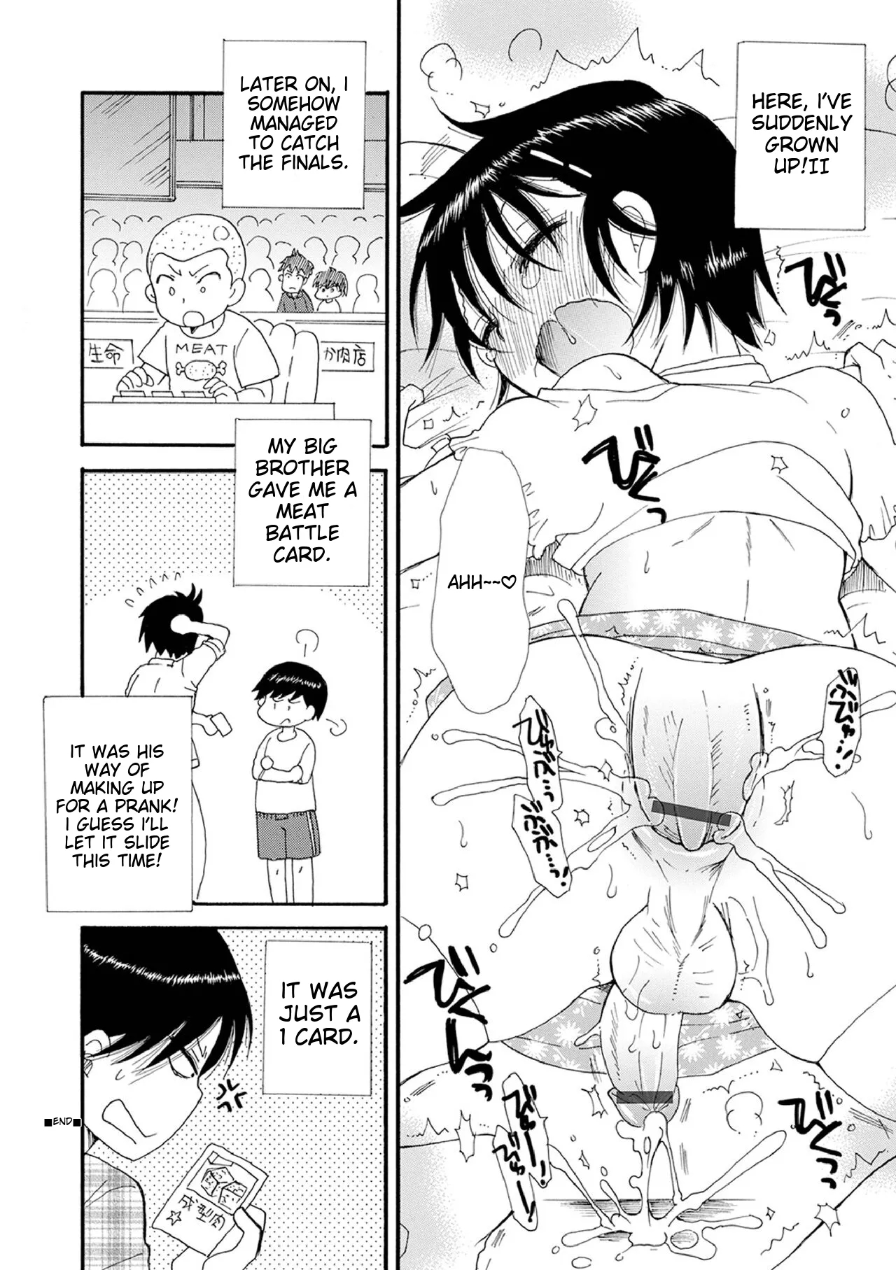Otokonoko-satueikai page 172