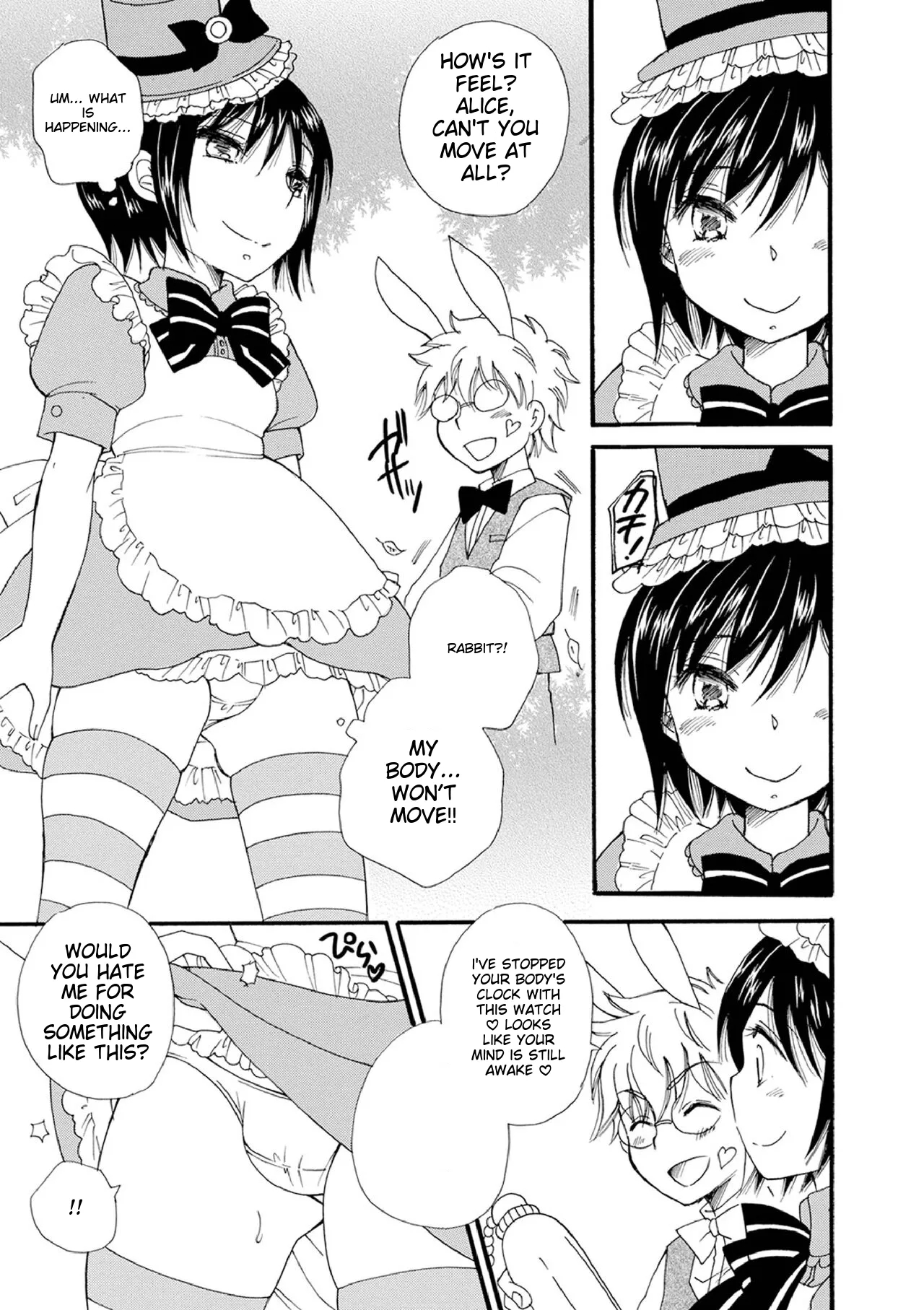 Otokonoko-satueikai page 175