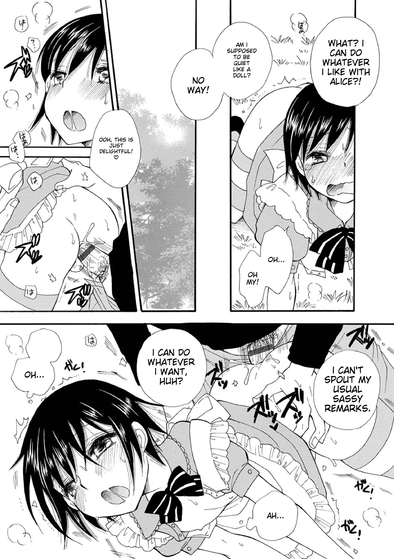 Otokonoko-satueikai page 181