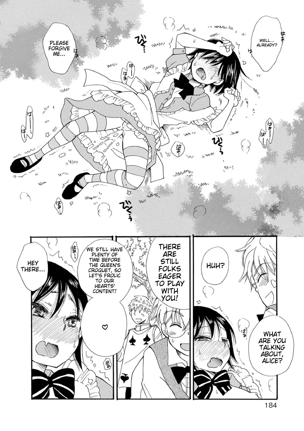 Otokonoko-satueikai page 184