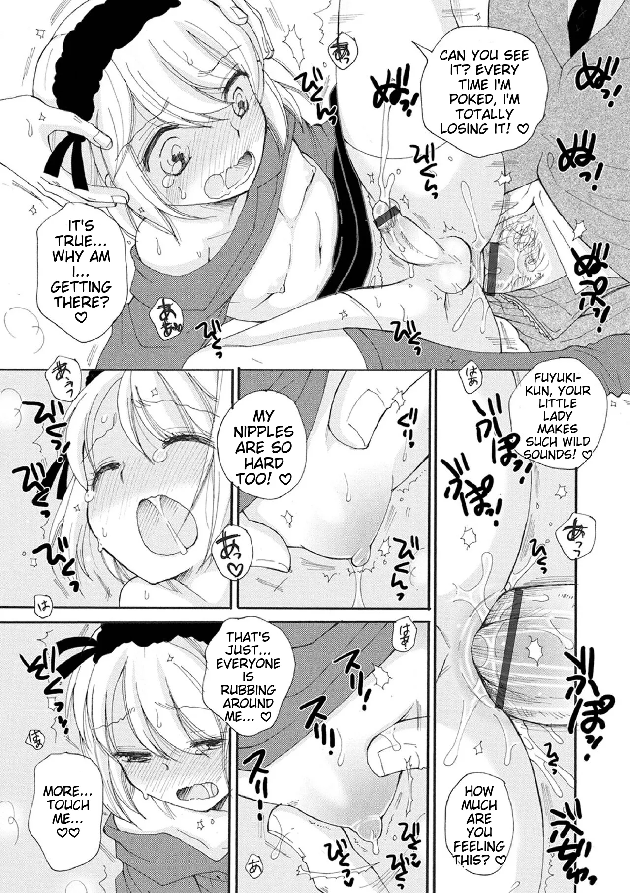 Otokonoko-satueikai page 19