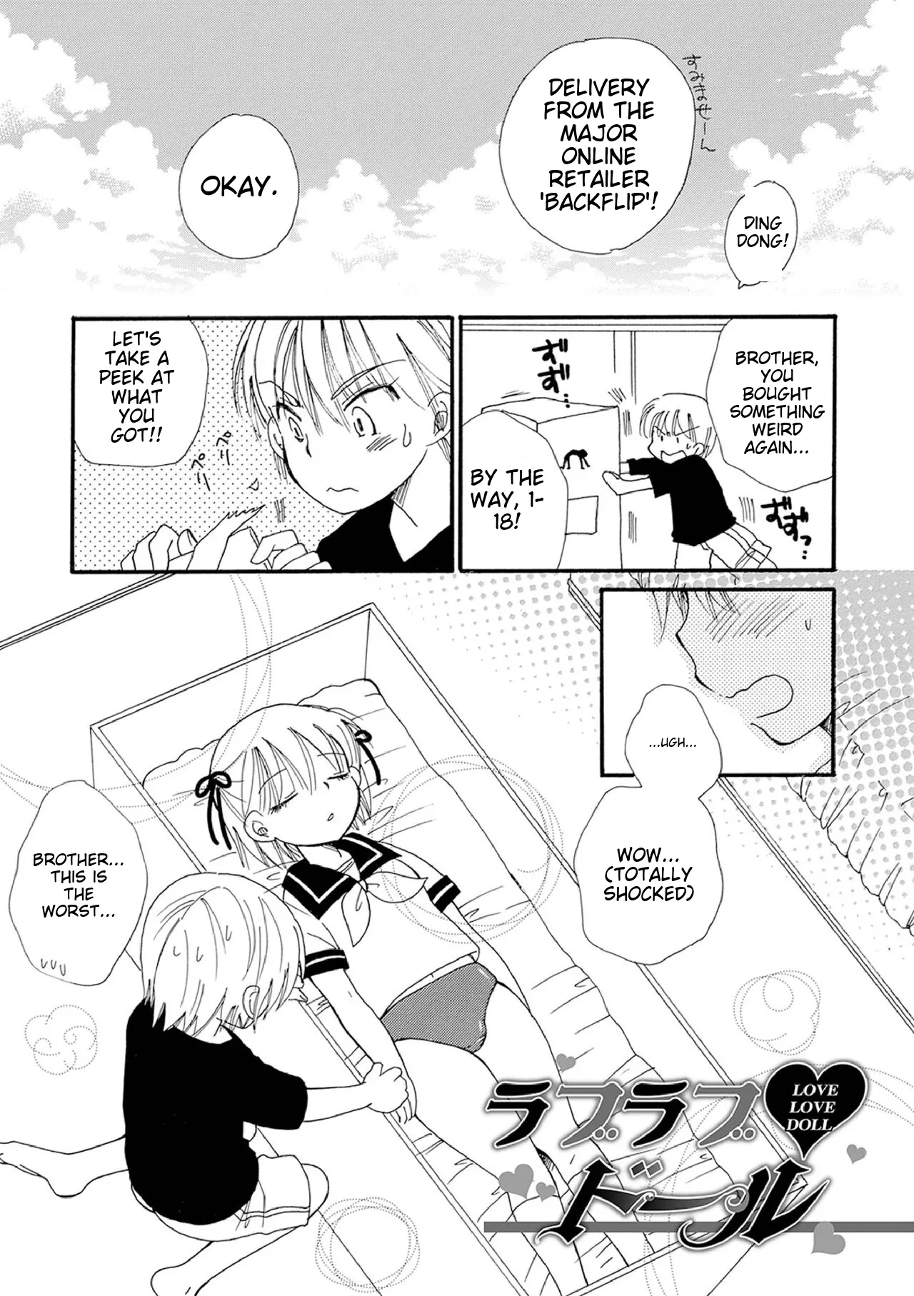 Otokonoko-satueikai page 193