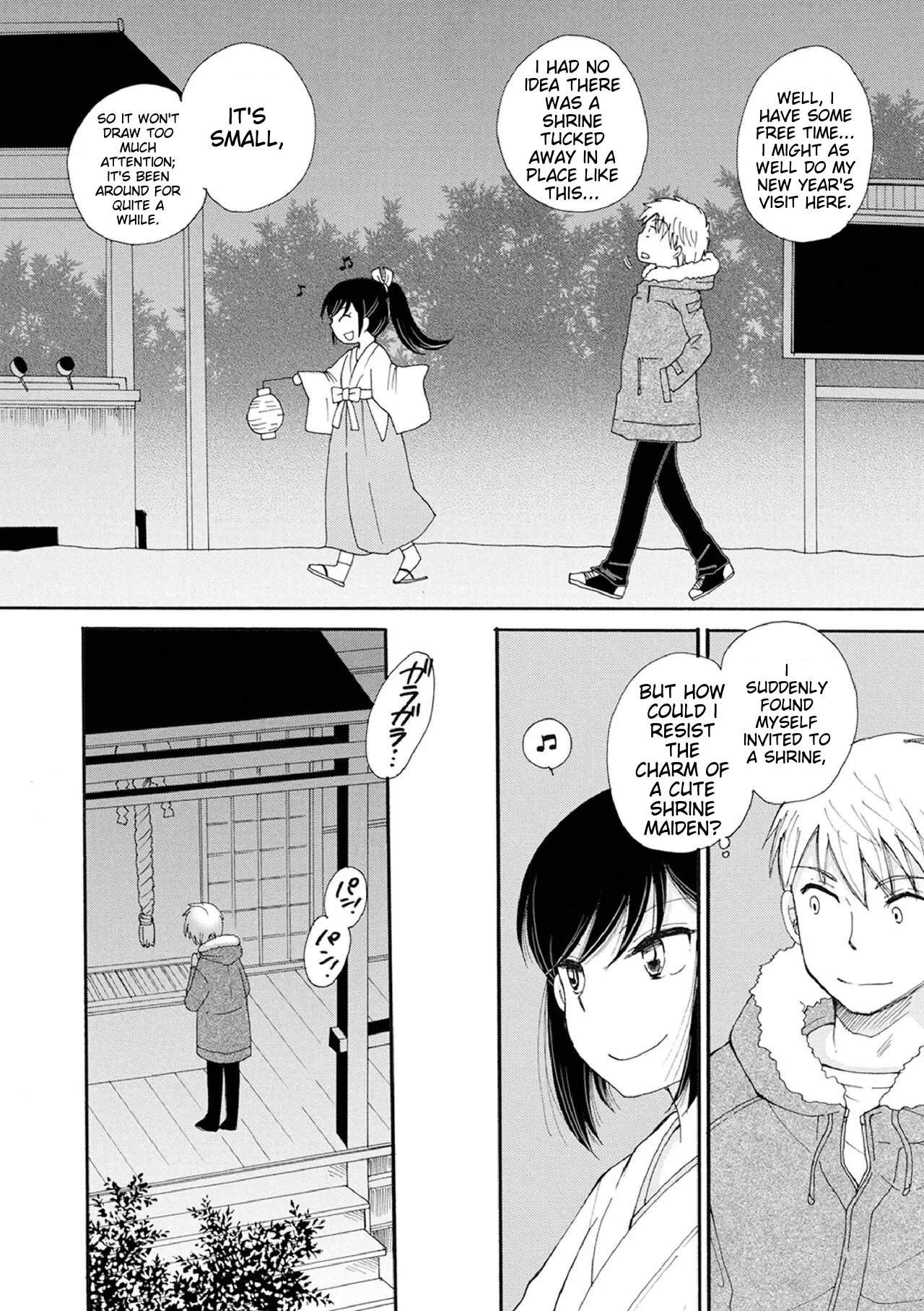 Otokonoko-satueikai page 28