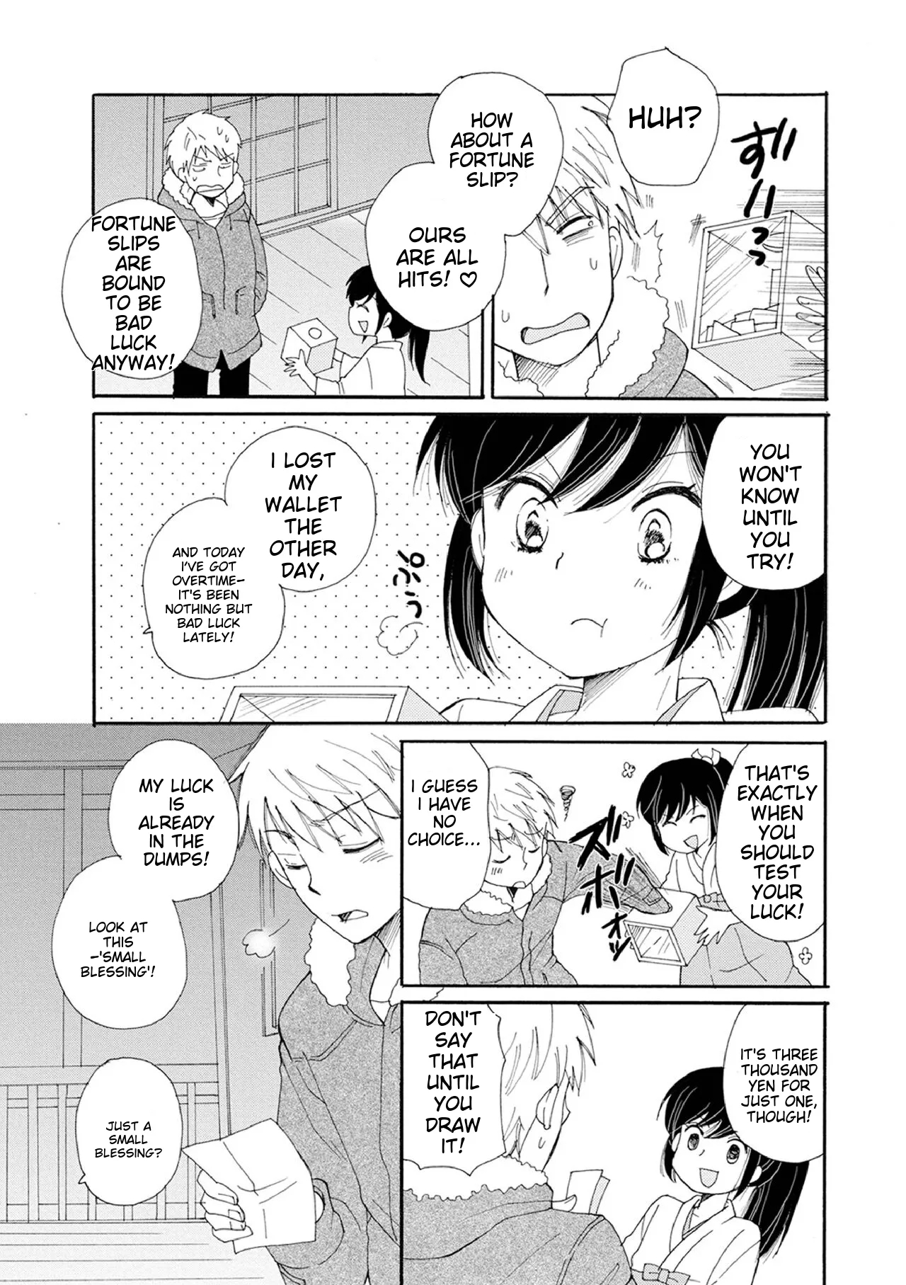 Otokonoko-satueikai page 29