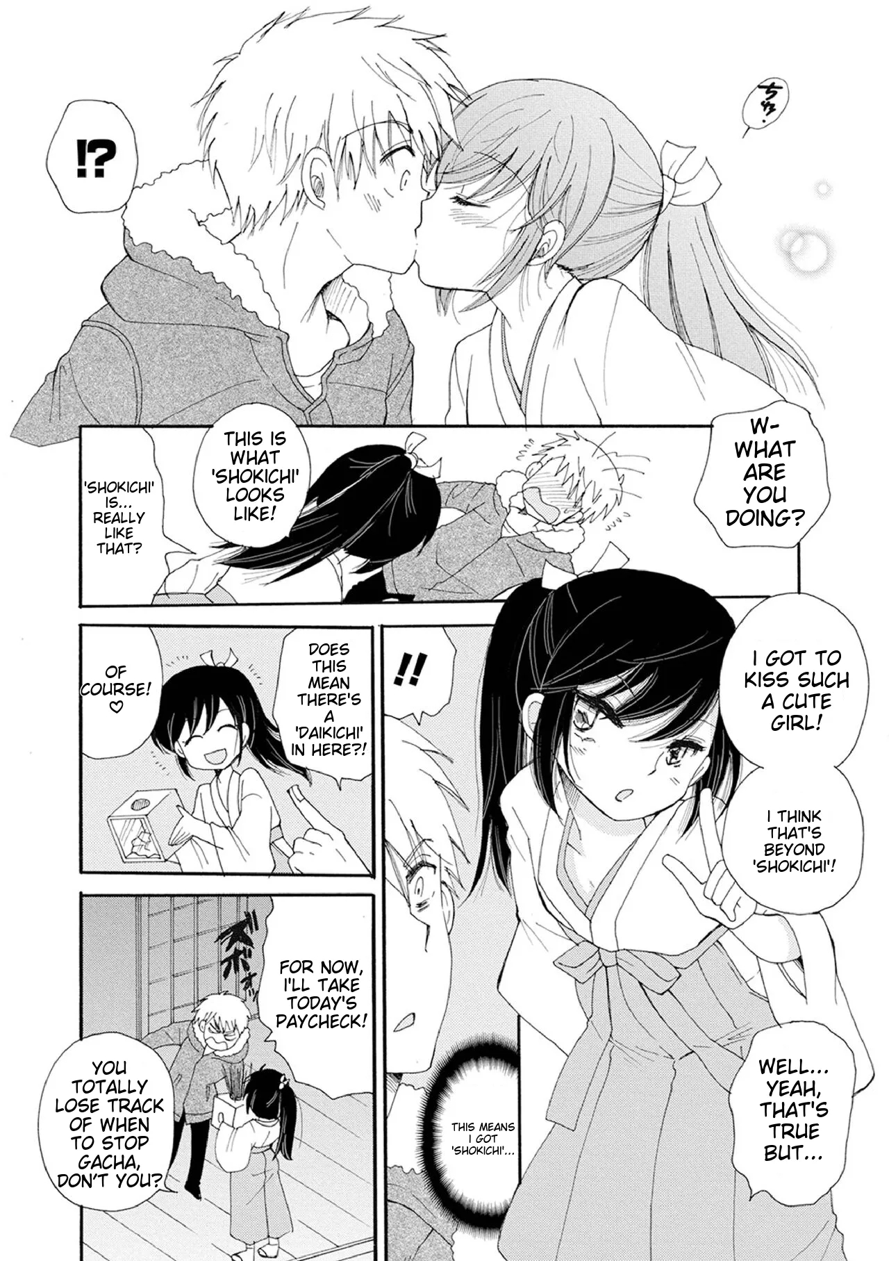 Otokonoko-satueikai page 30
