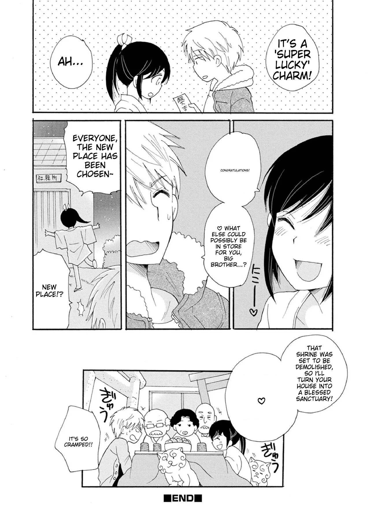 Otokonoko-satueikai page 40