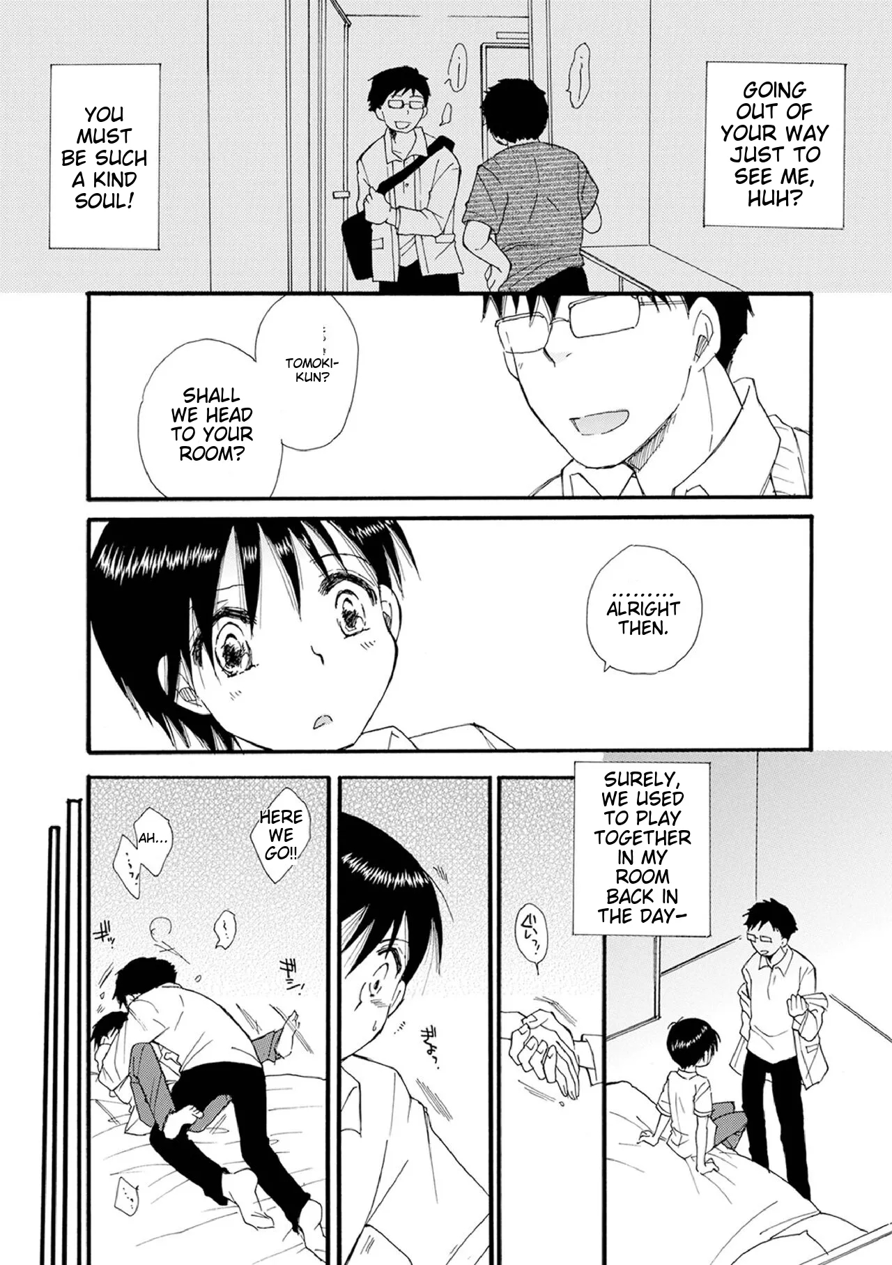 Otokonoko-satueikai page 44