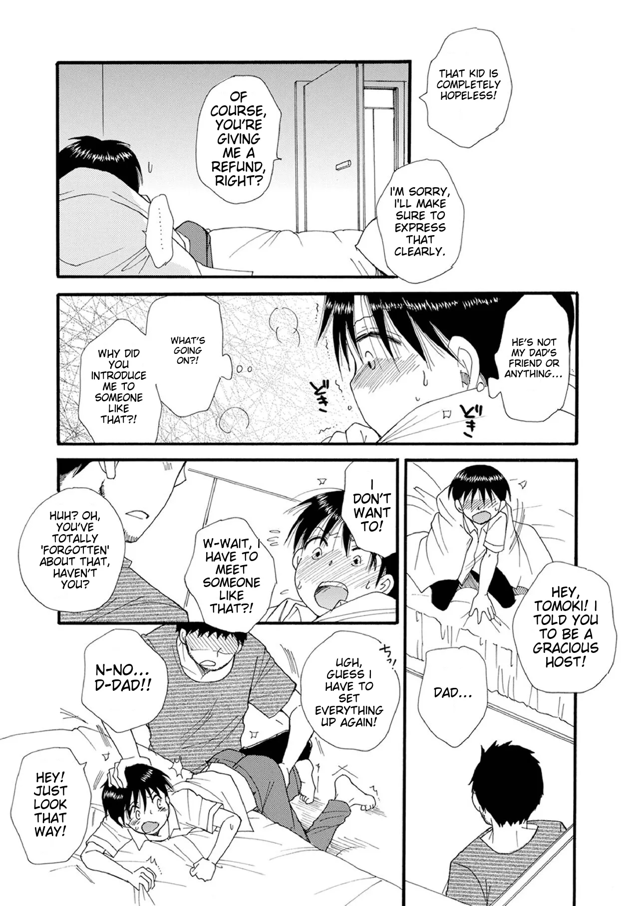 Otokonoko-satueikai page 45