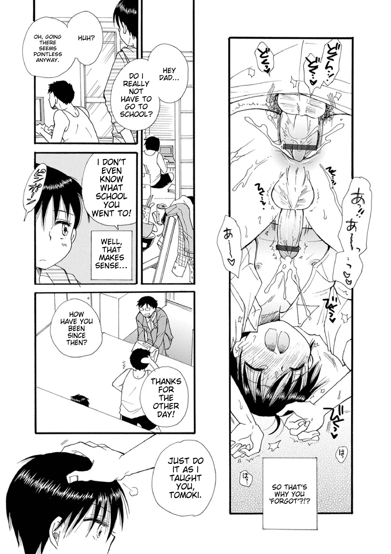 Otokonoko-satueikai page 49
