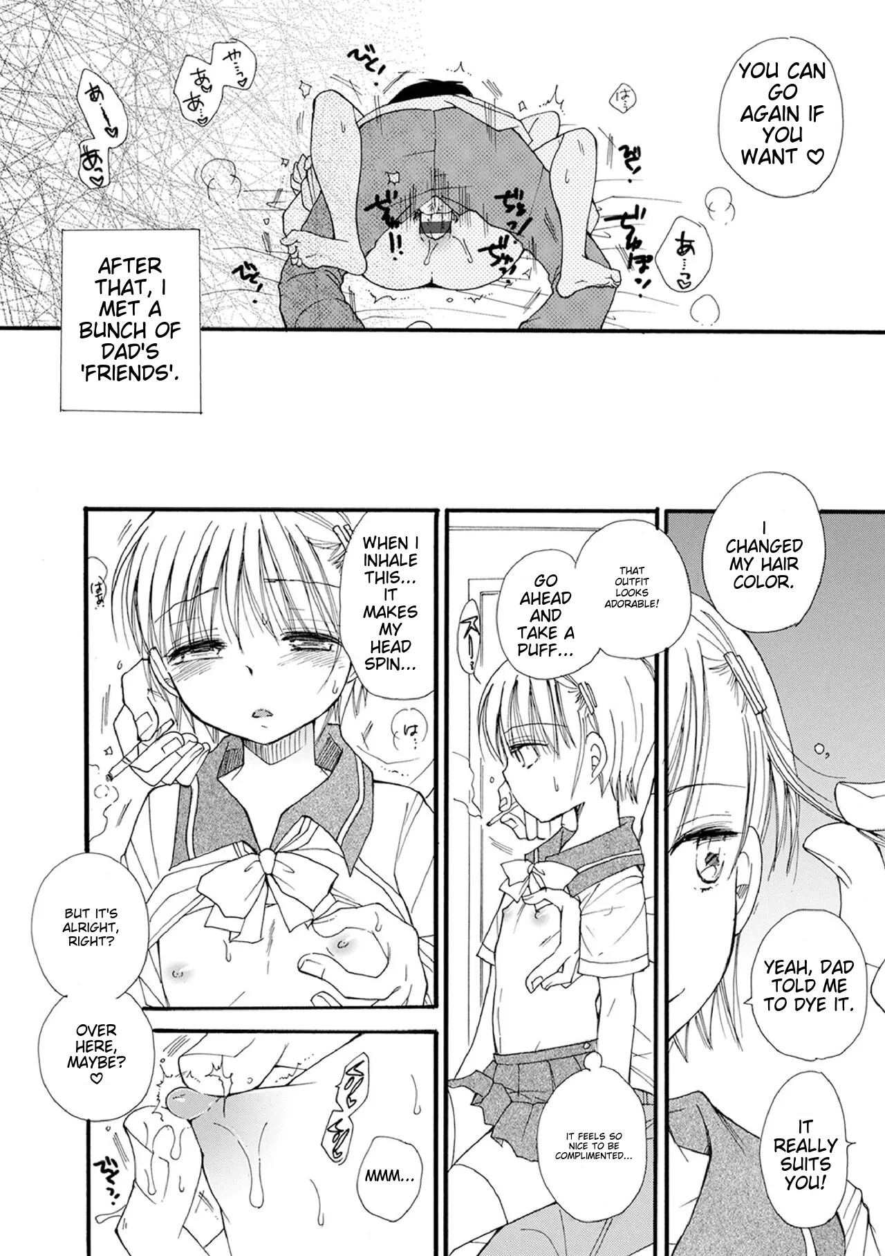 Otokonoko-satueikai page 52