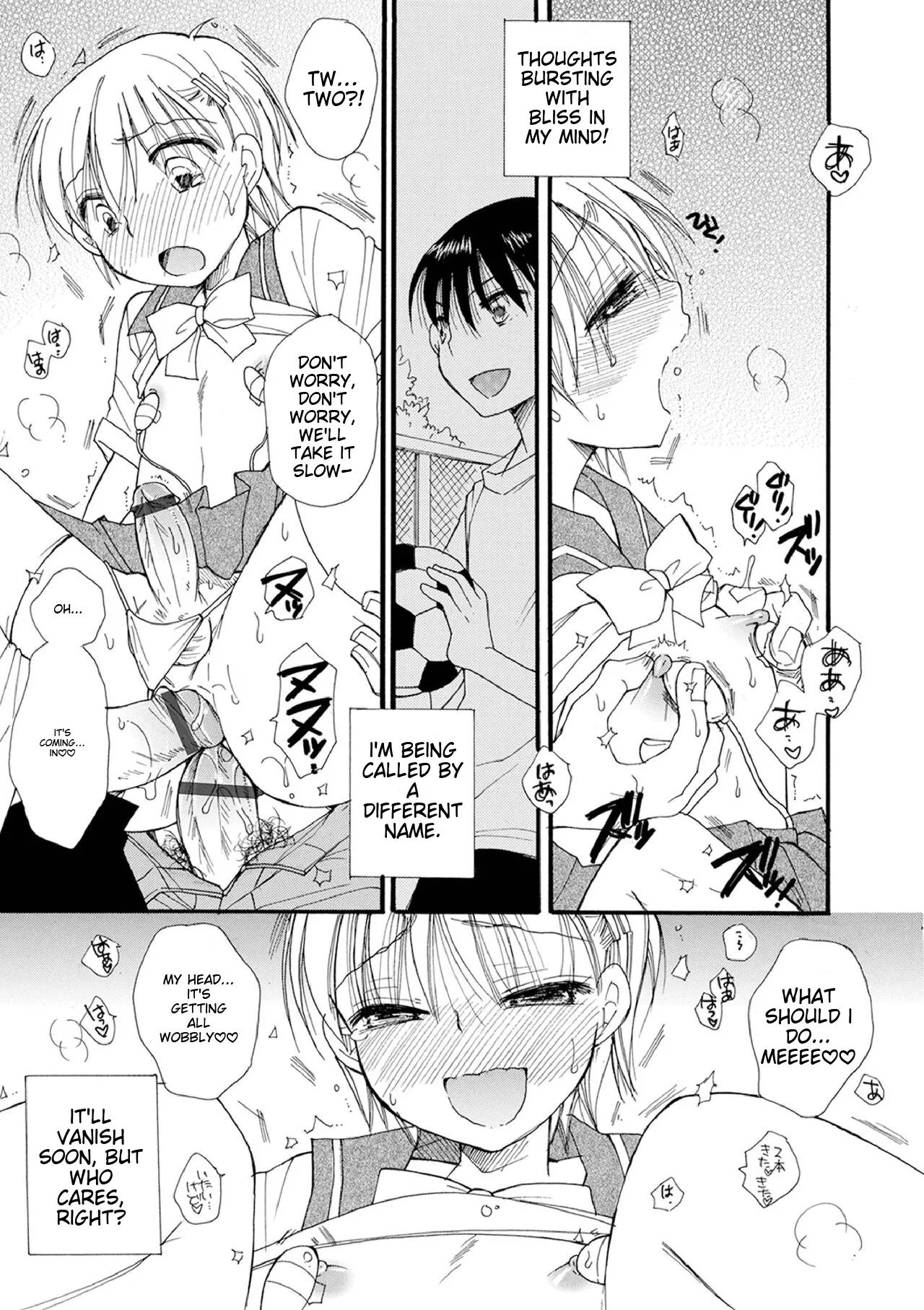 Otokonoko-satueikai page 59