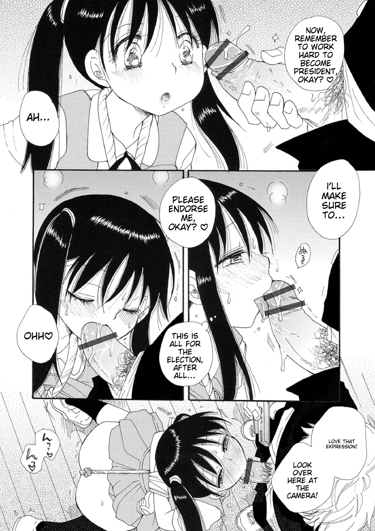 Otokonoko-satueikai page 65