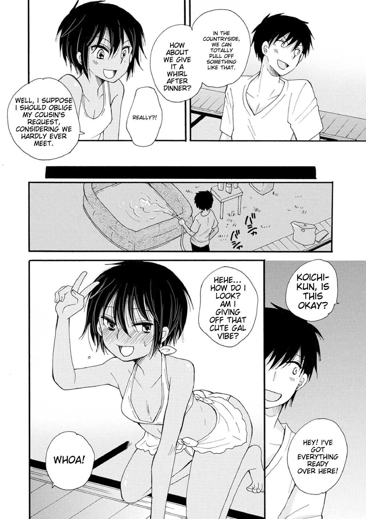 Otokonoko-satueikai page 76