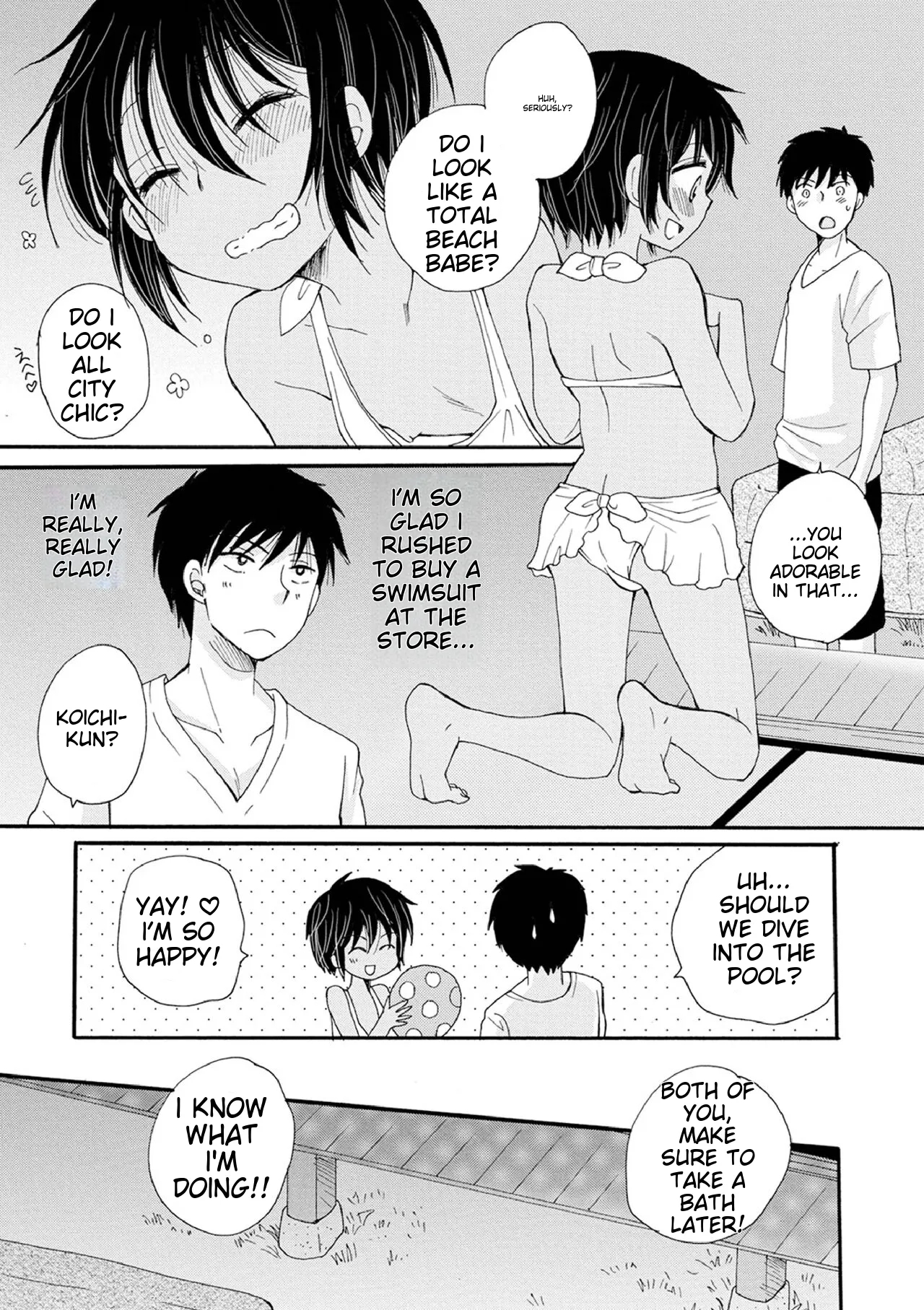 Otokonoko-satueikai page 77
