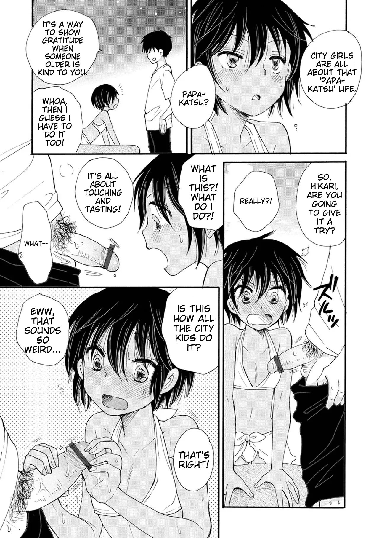 Otokonoko-satueikai page 79
