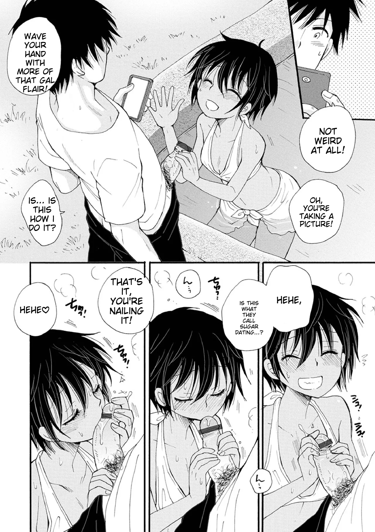 Otokonoko-satueikai page 80