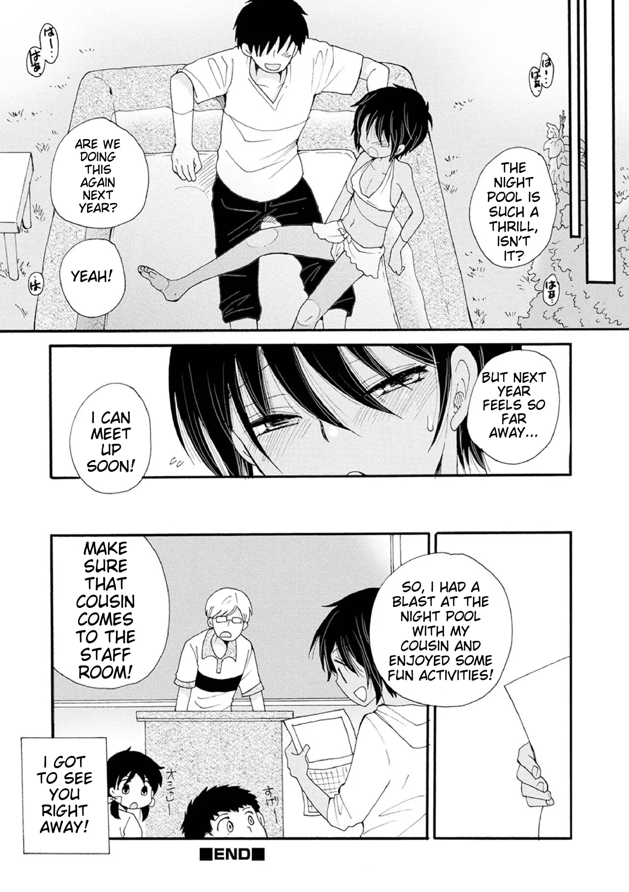 Otokonoko-satueikai page 90