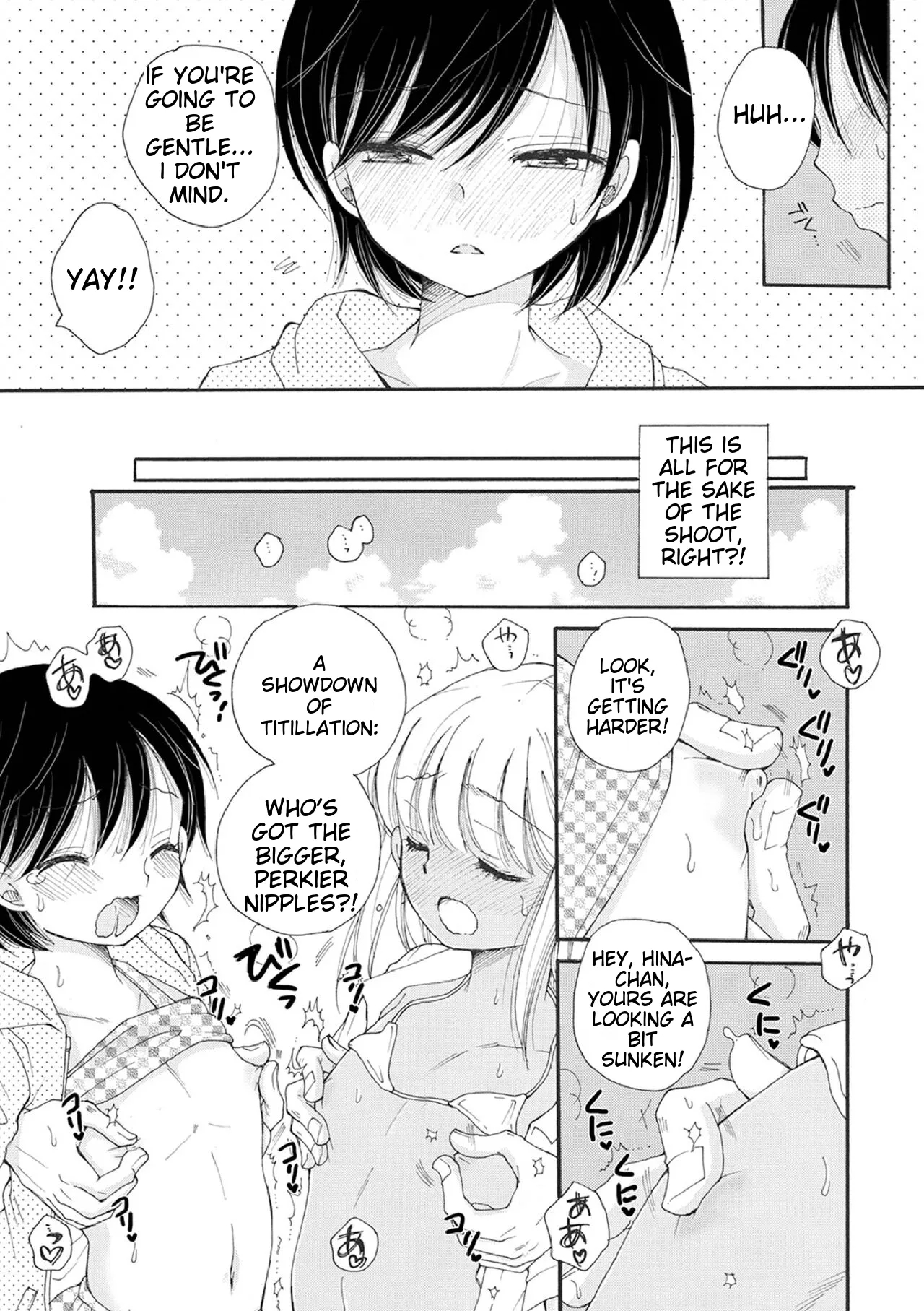 Otokonoko-satueikai page 97
