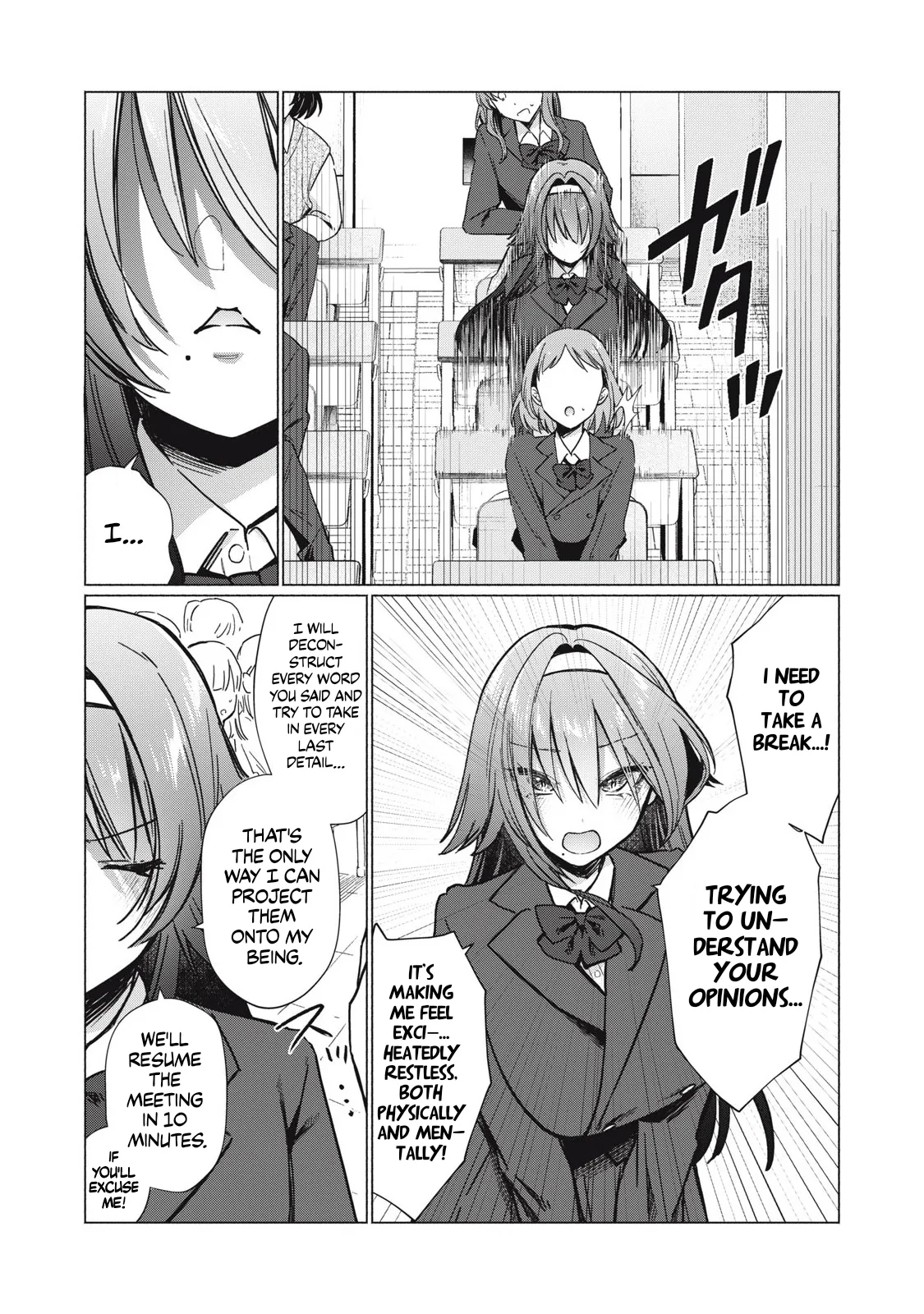 Otome No Okazu - Chapter 5 page 10