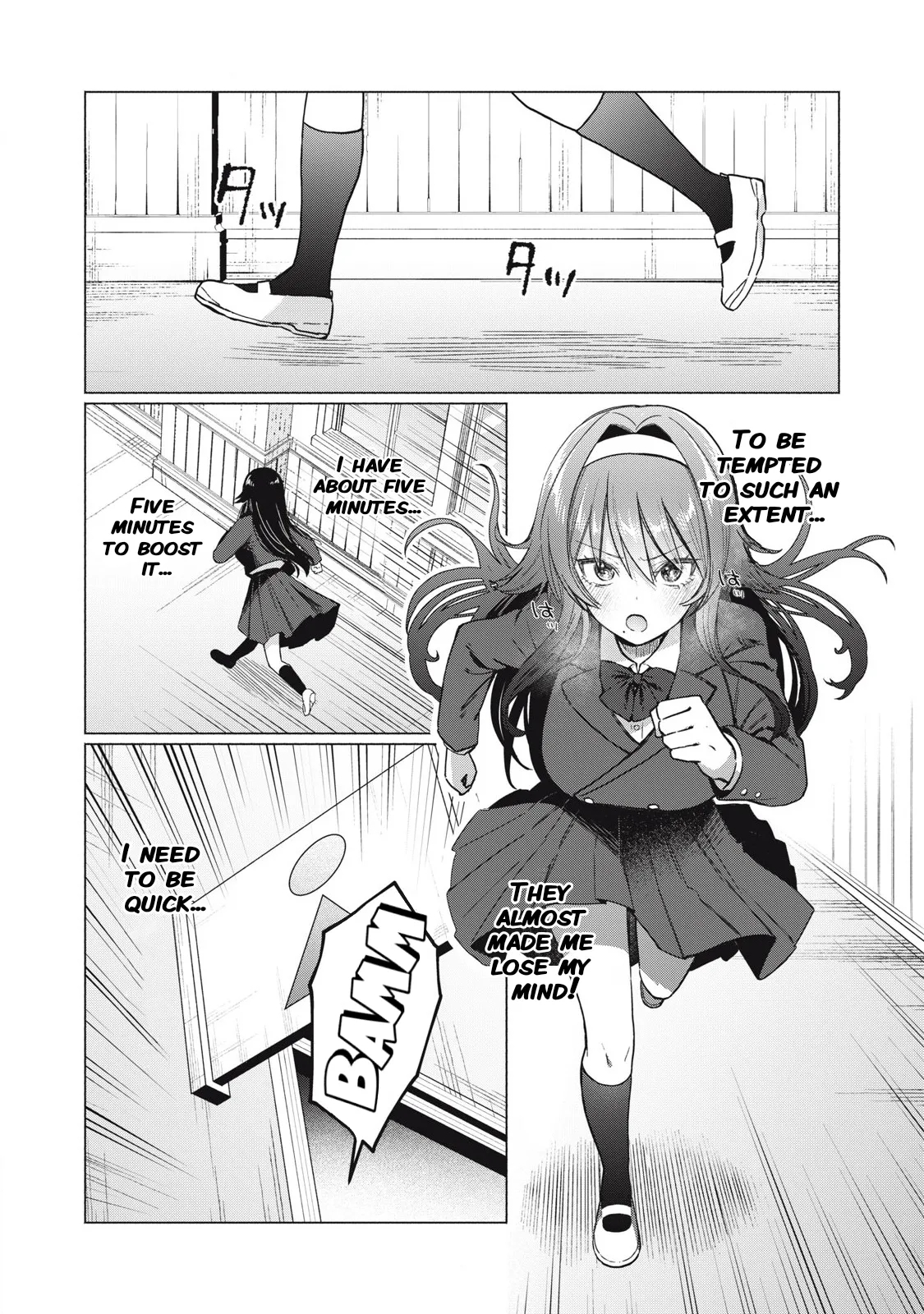 Otome No Okazu - Chapter 5 page 11