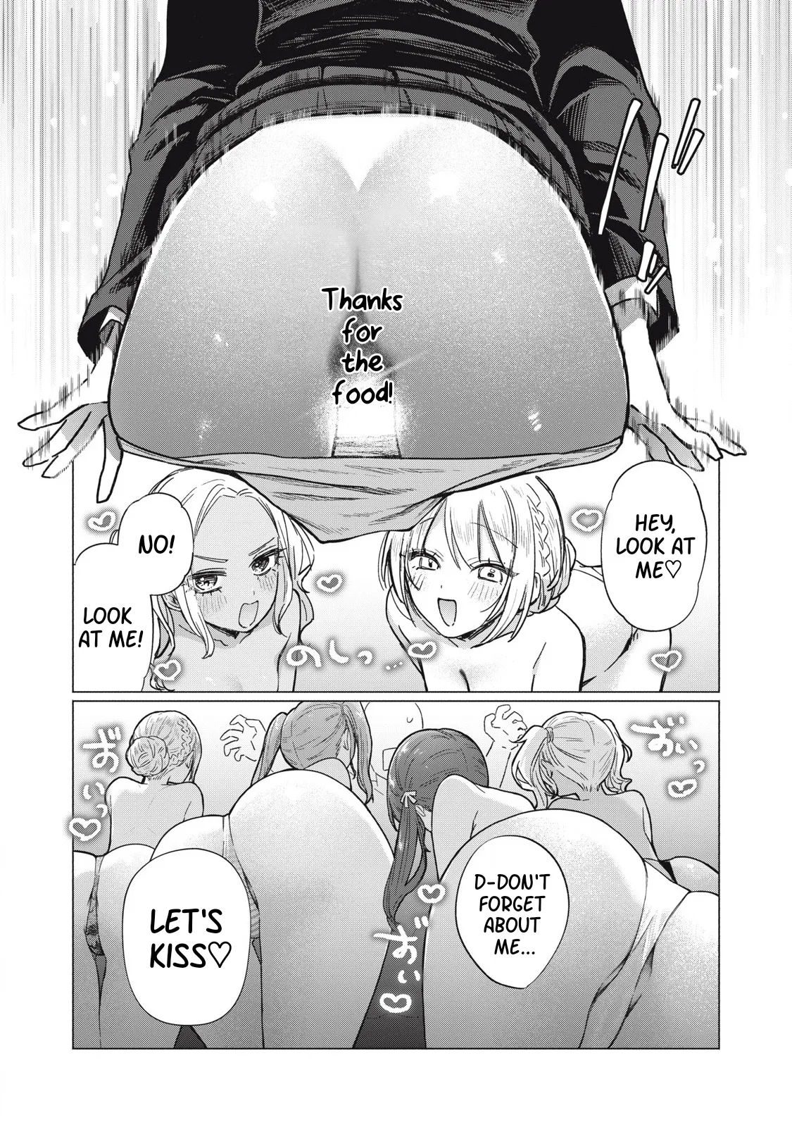 Otome No Okazu - Chapter 5 page 12