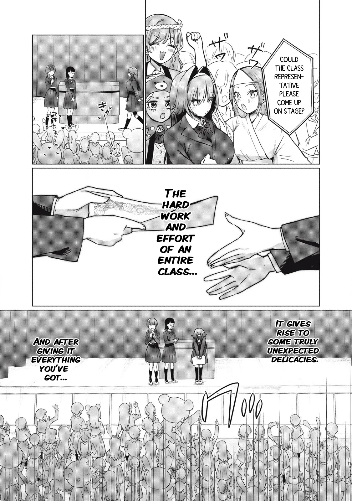 Otome No Okazu - Chapter 5 page 19