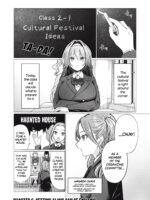 Otome No Okazu - Chapter 5 page 2