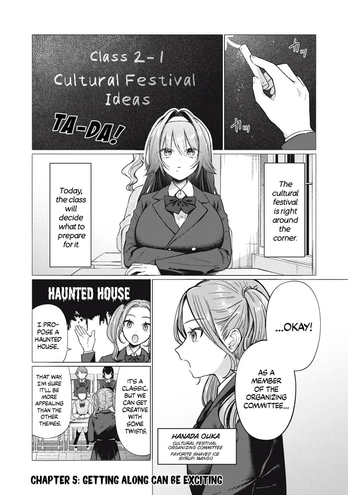 Otome No Okazu - Chapter 5 page 2