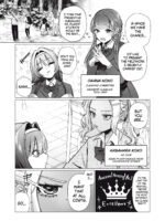 Otome No Okazu - Chapter 5 page 4